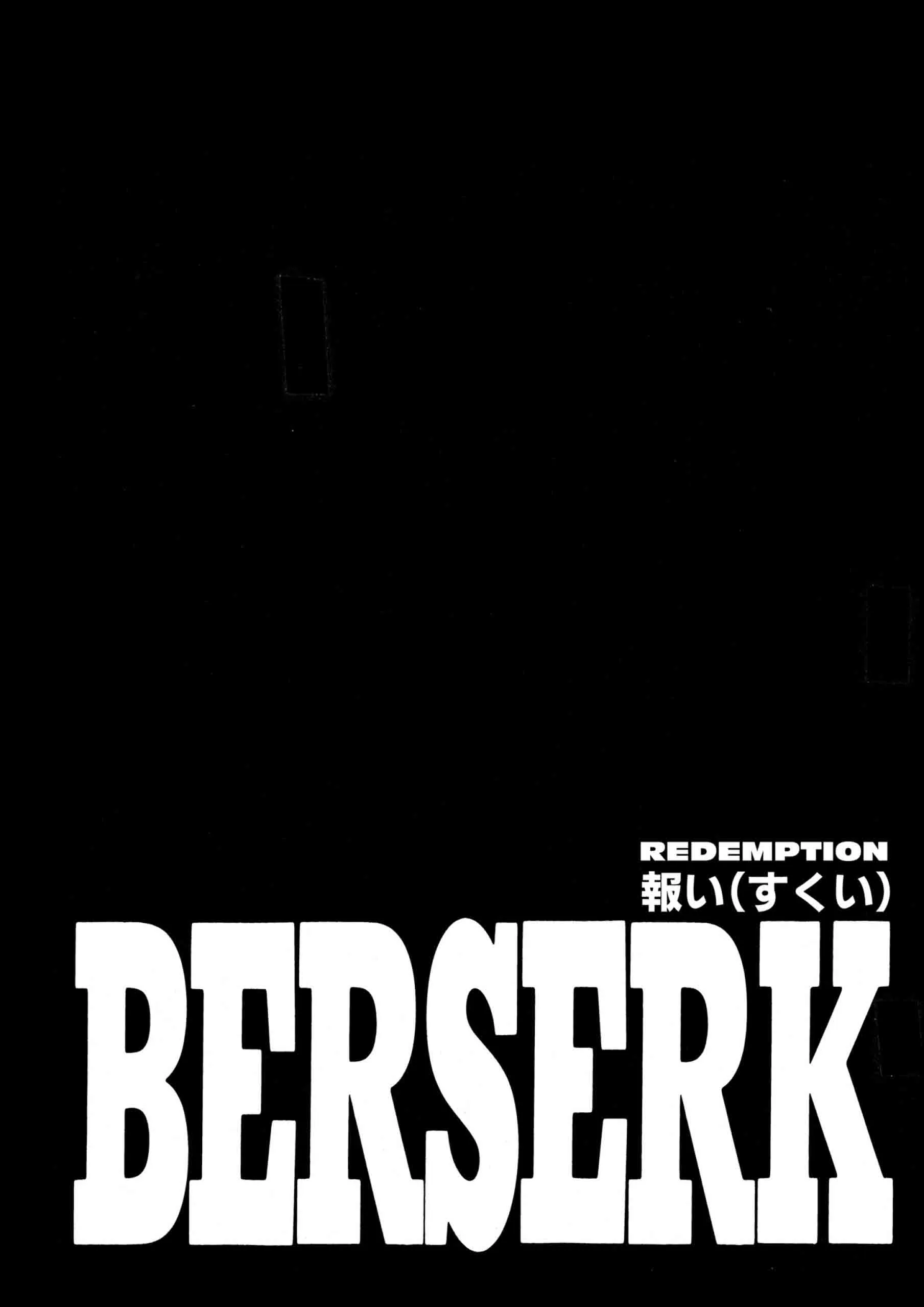 Berserk Manga, chapter Vol 26, page 27