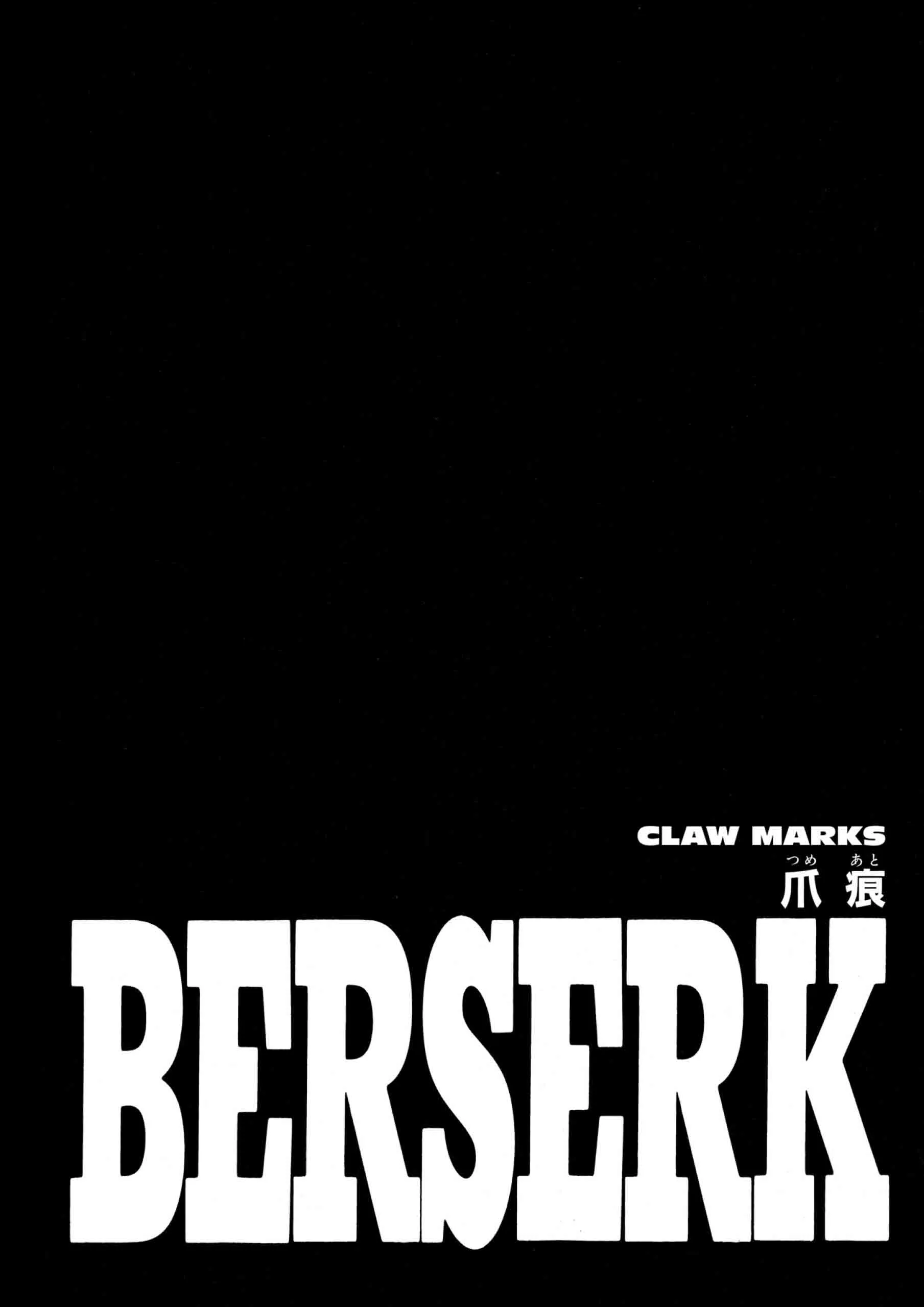 Berserk Manga, chapter Vol 26, page 110