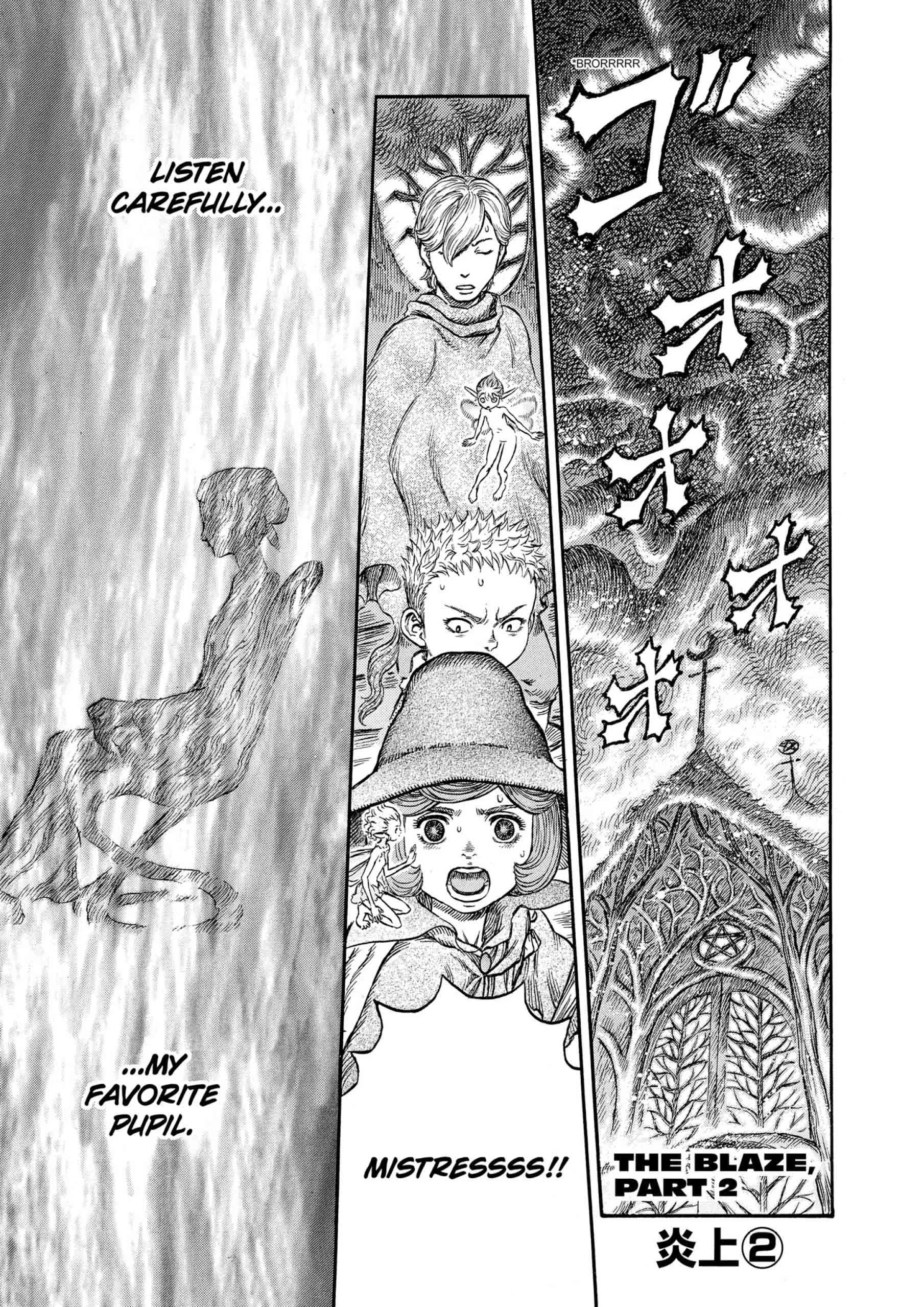 Berserk Manga, chapter Vol 26, page 149