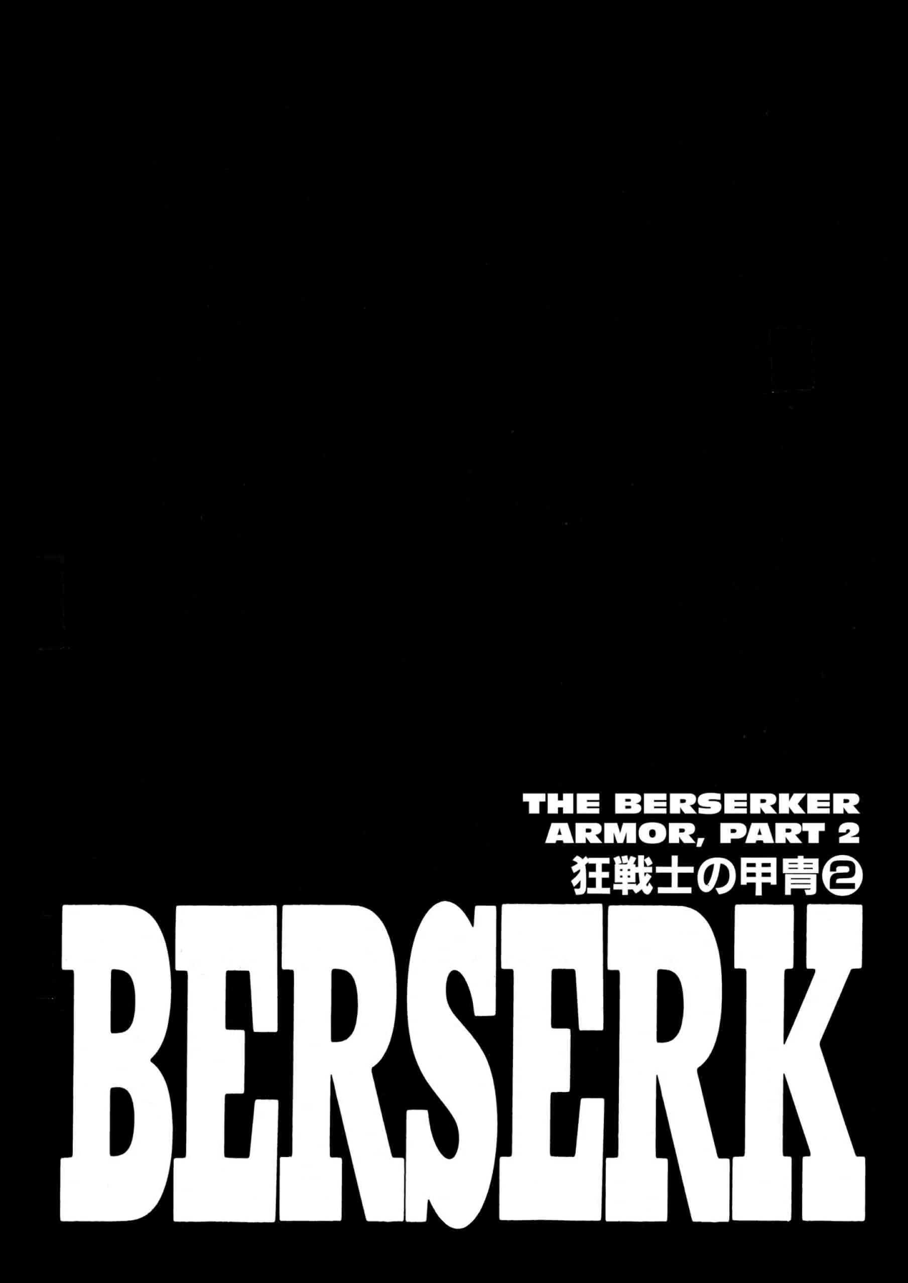 Berserk Manga, chapter Vol 26, page 192