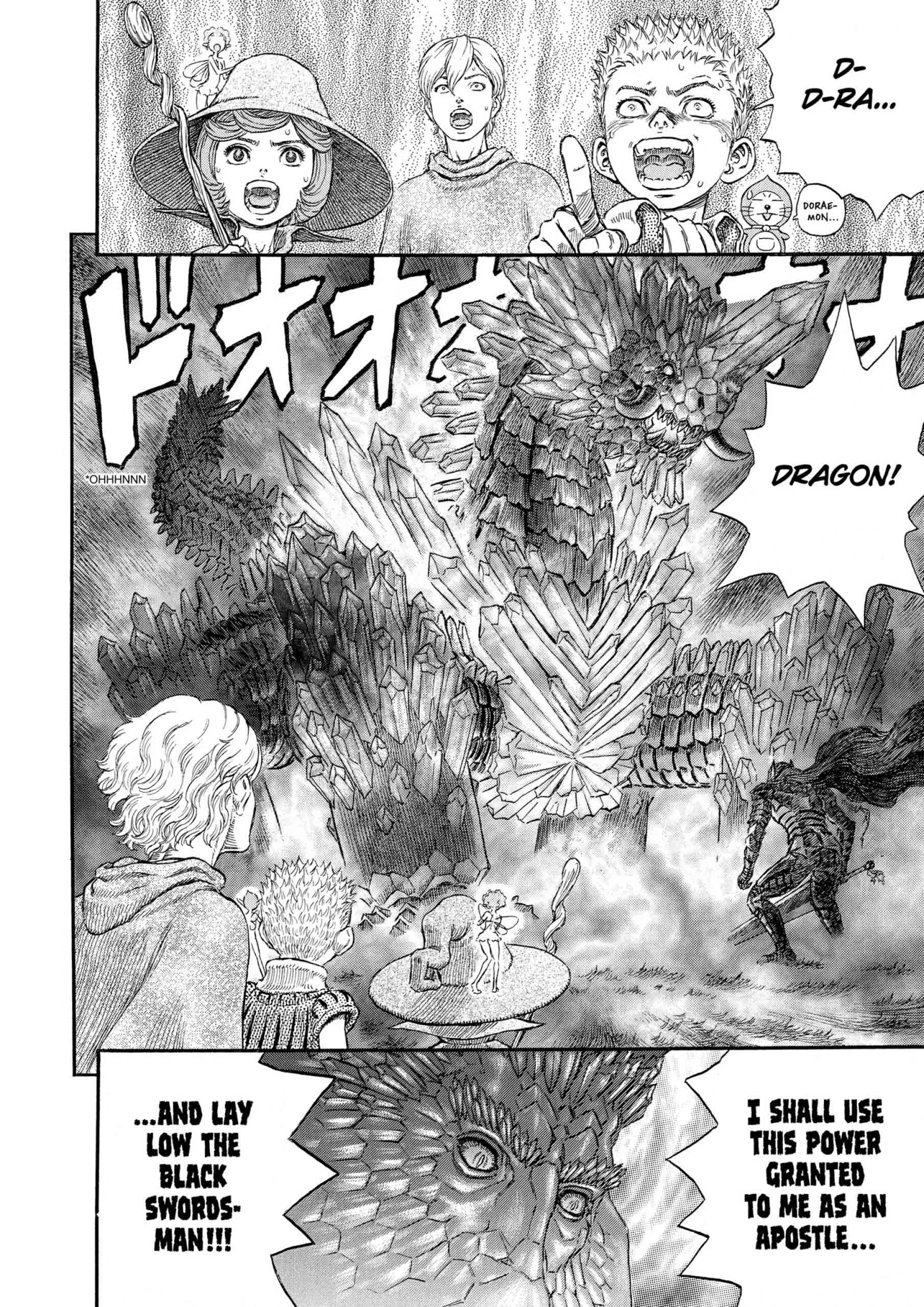 Berserk Manga, chapter Vol 27, page 20