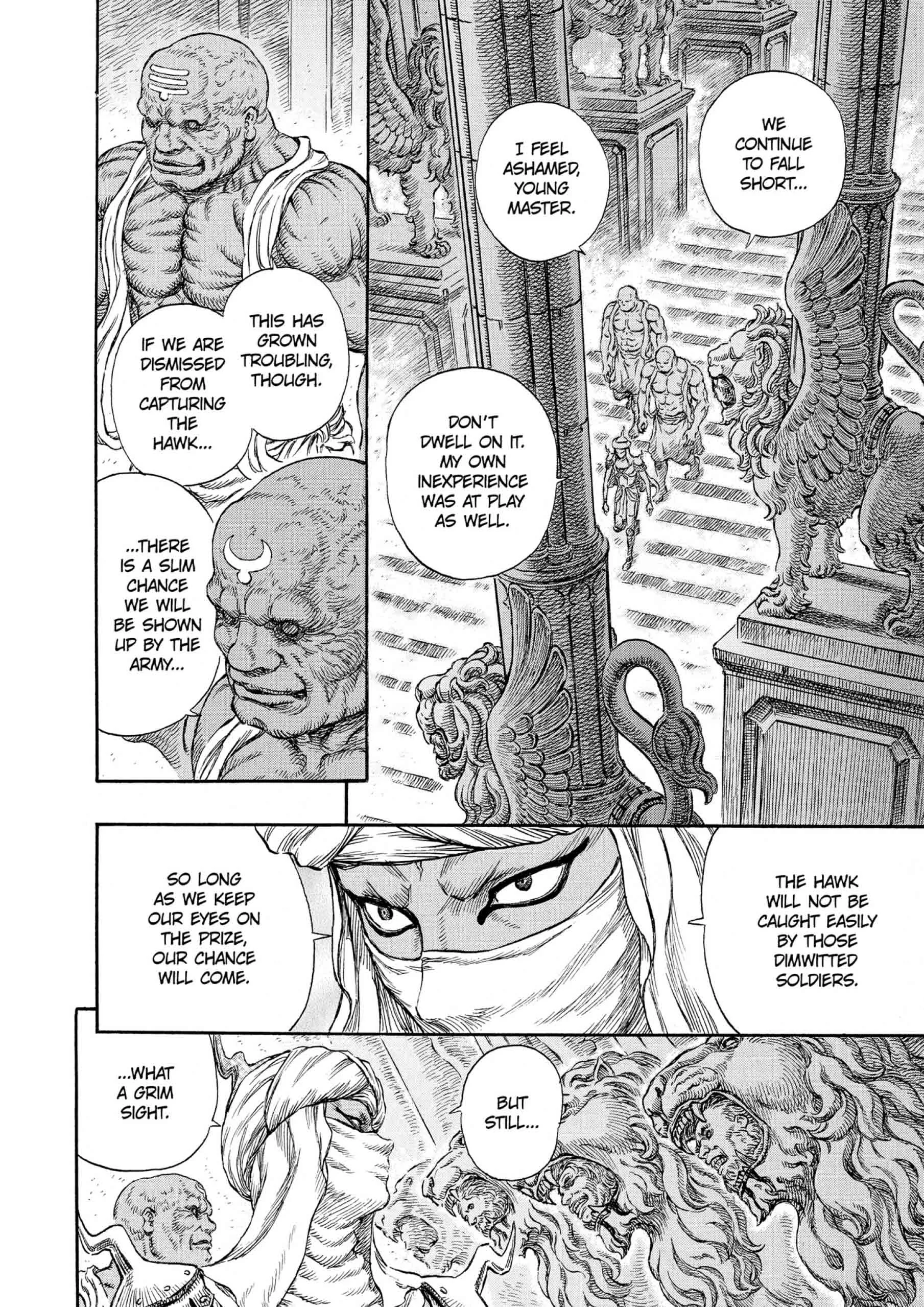 Berserk Manga, chapter Vol 27, page 94
