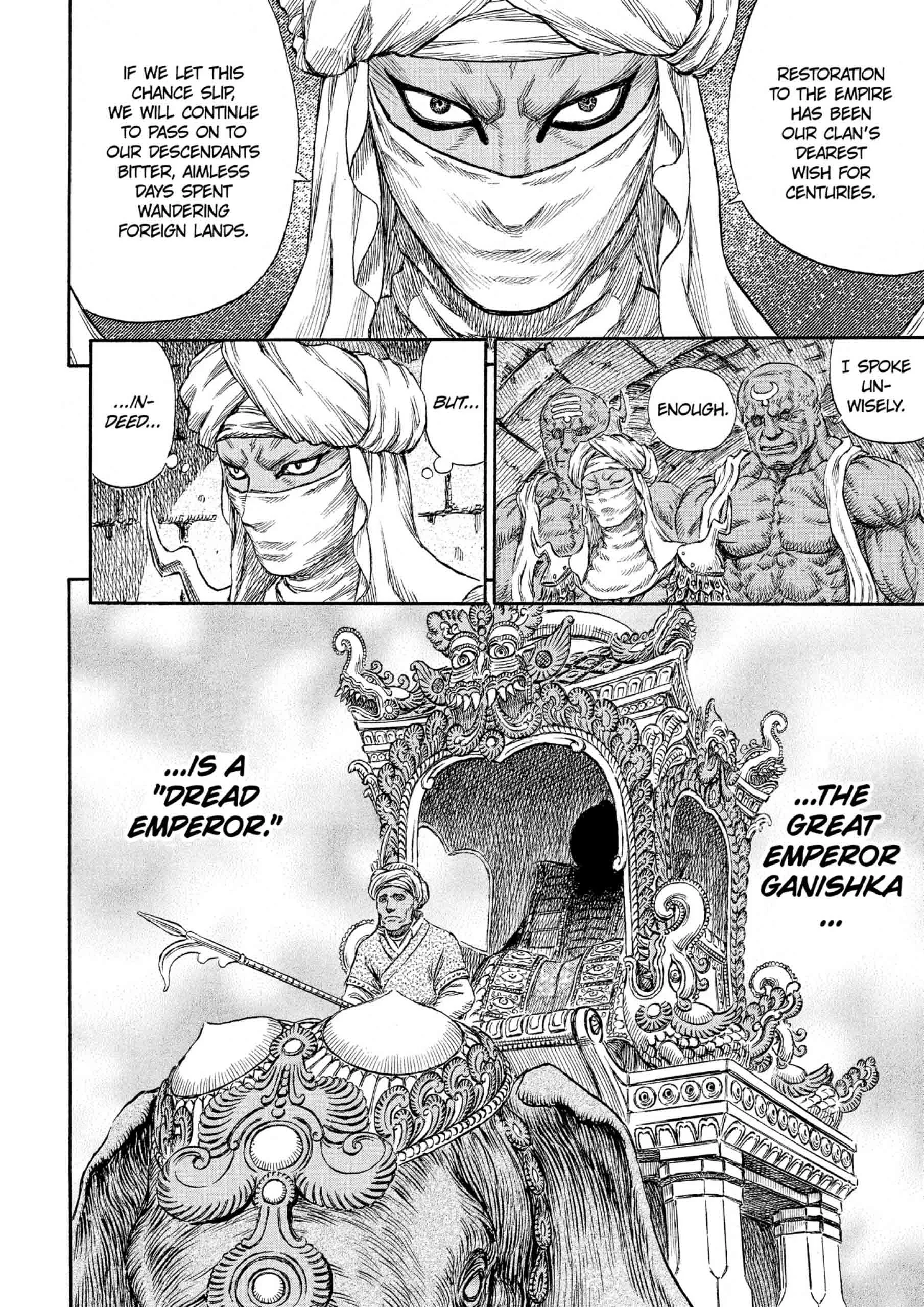 Berserk Manga, chapter Vol 27, page 96