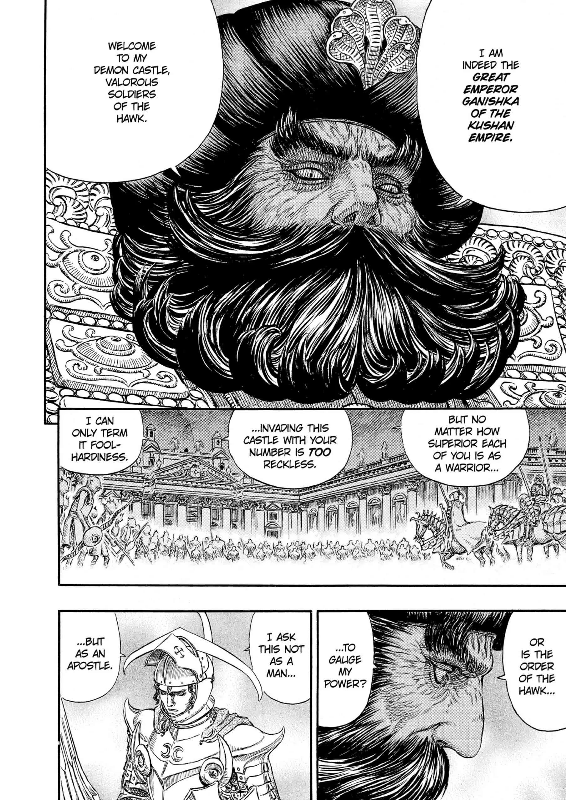 Berserk Manga, chapter Vol 27, page 124