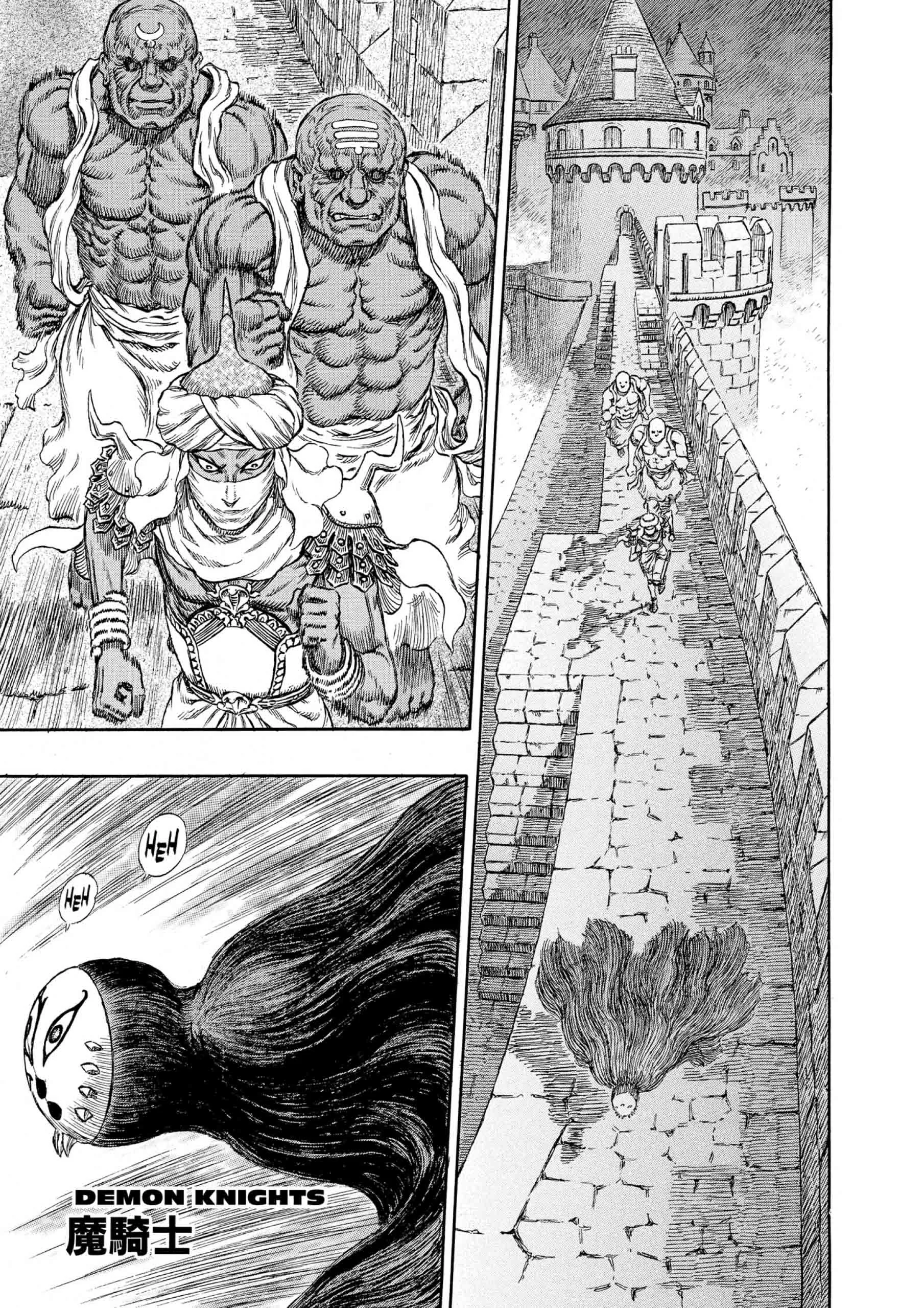 Berserk Manga, chapter Vol 27, page 129