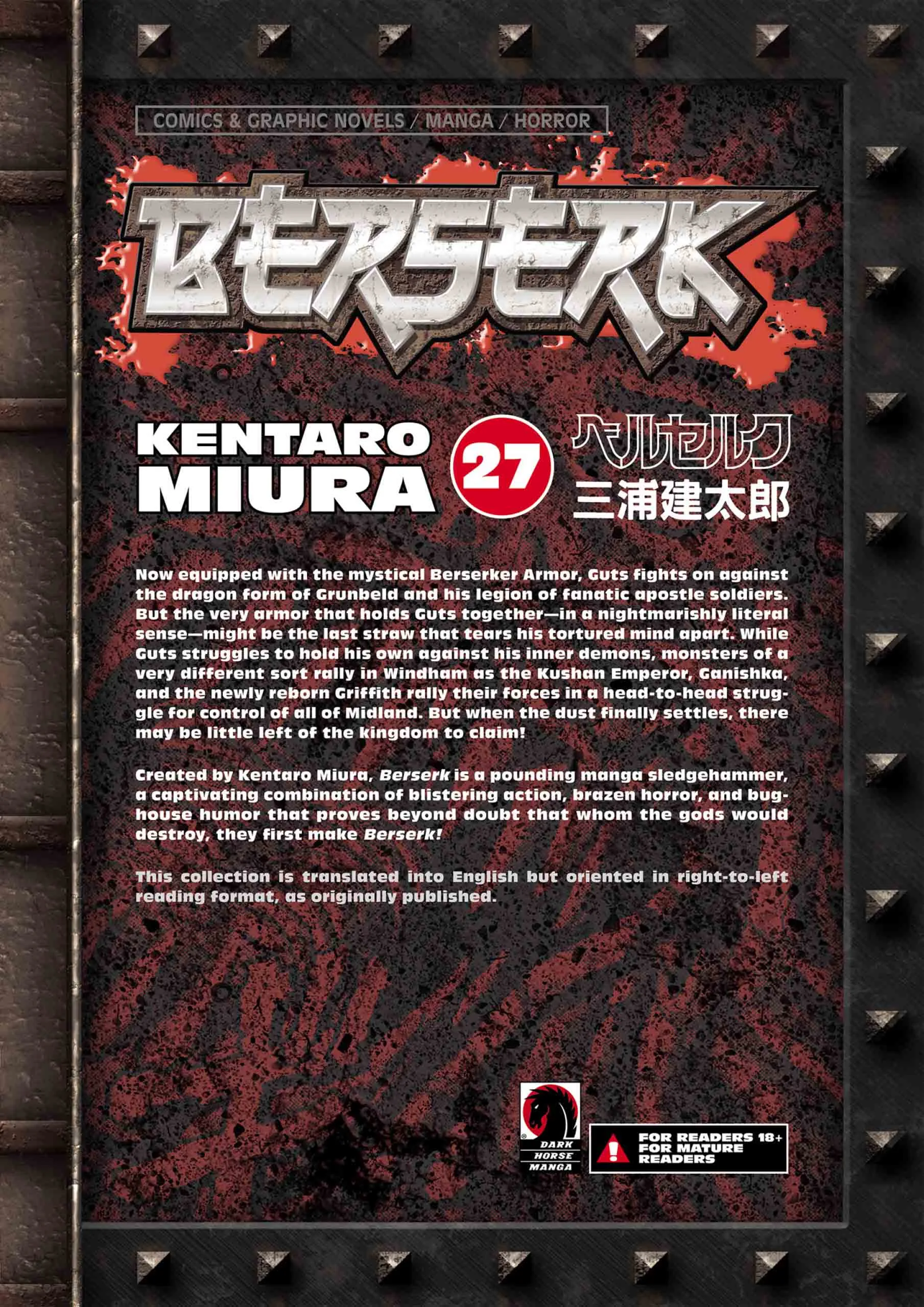 Berserk Manga, chapter Vol 27, page 207
