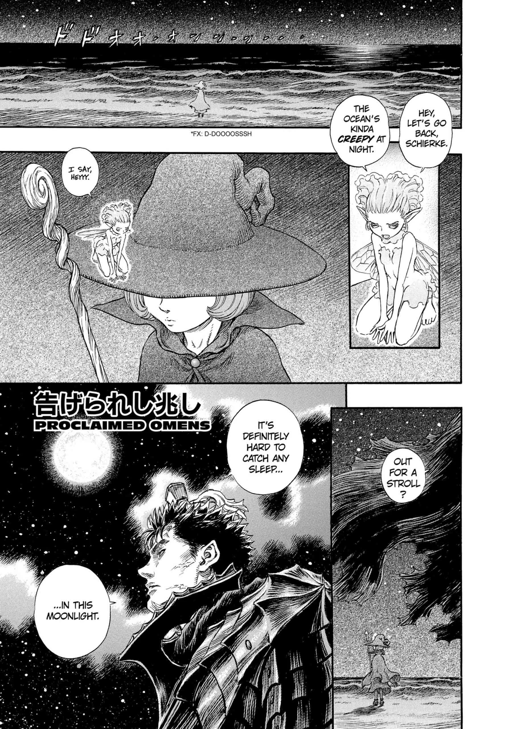 Berserk Manga, chapter Vol 28, page 11