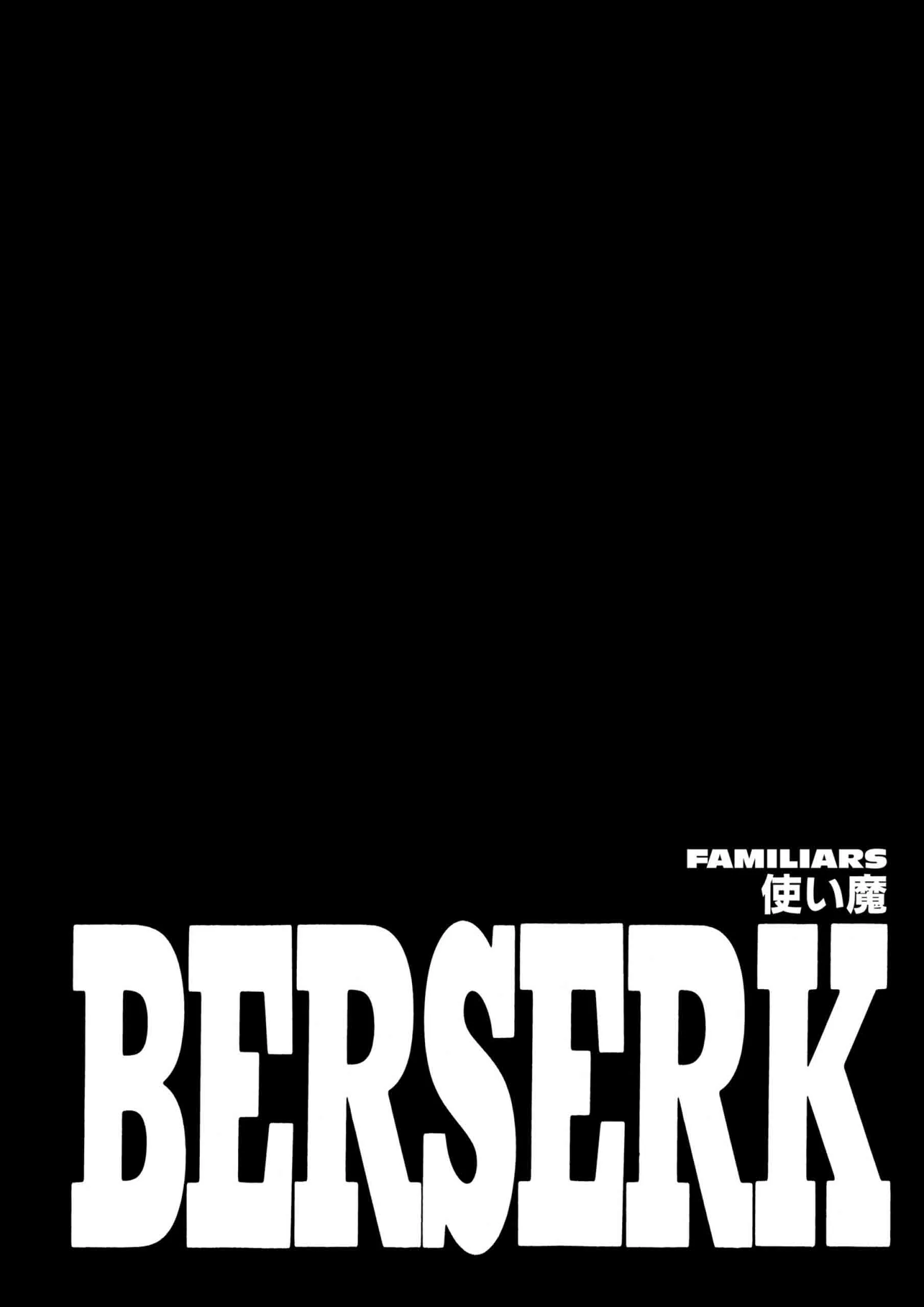 Berserk Manga, chapter Vol 28, page 56