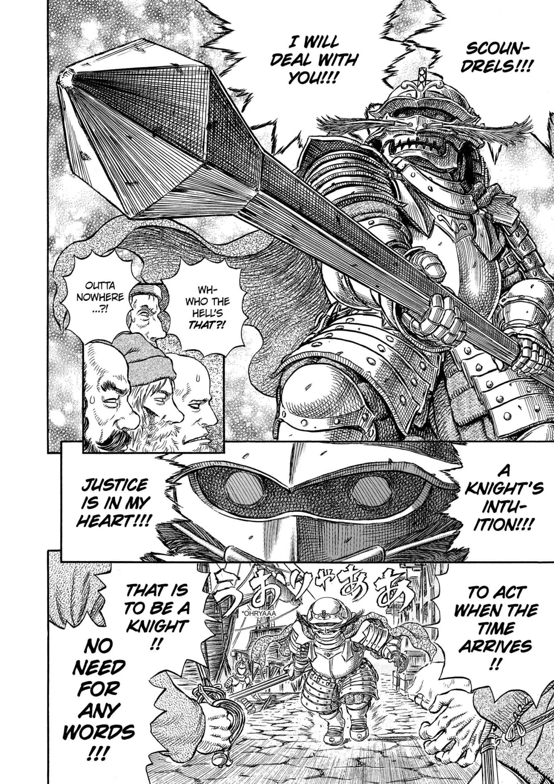 Berserk Manga, chapter Vol 29, page 44
