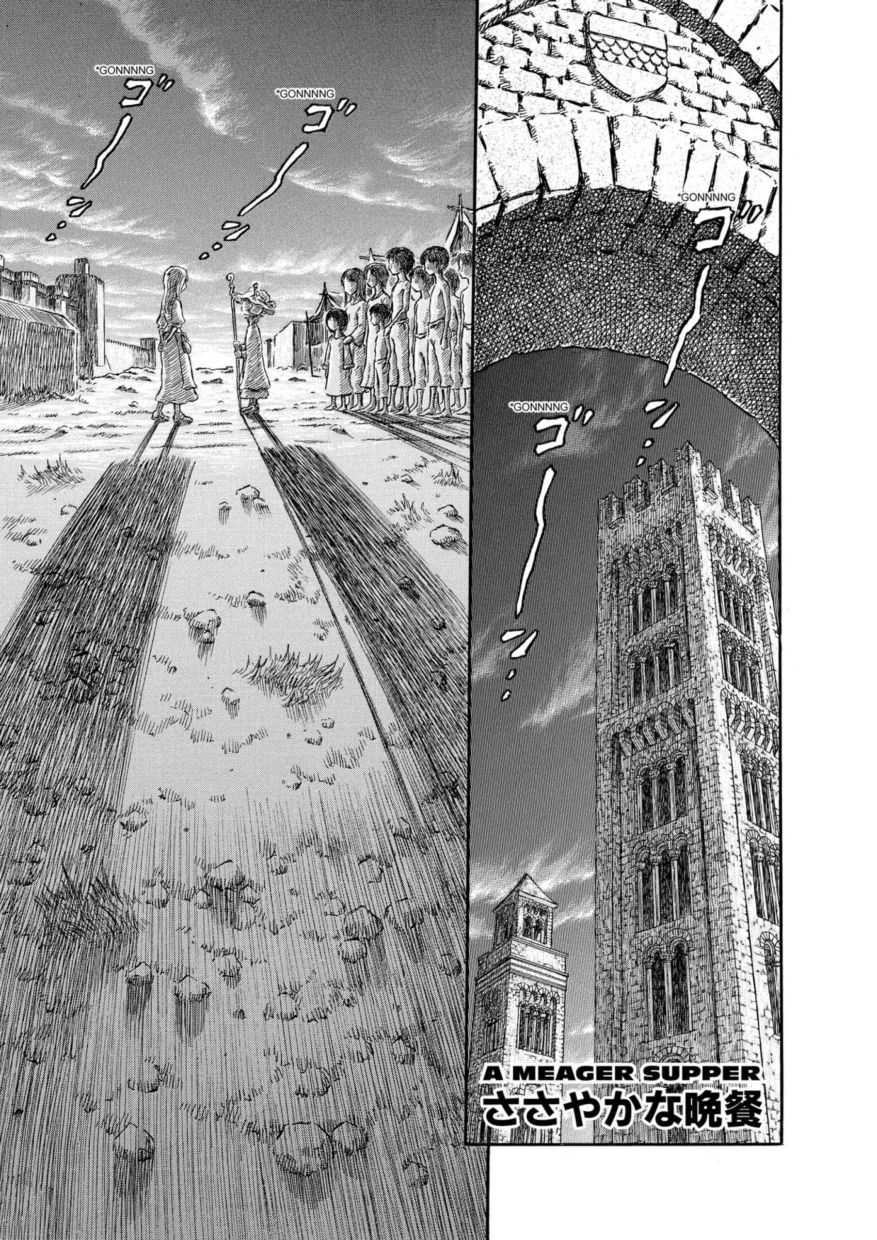 Berserk Manga, chapter Vol 29, page 51