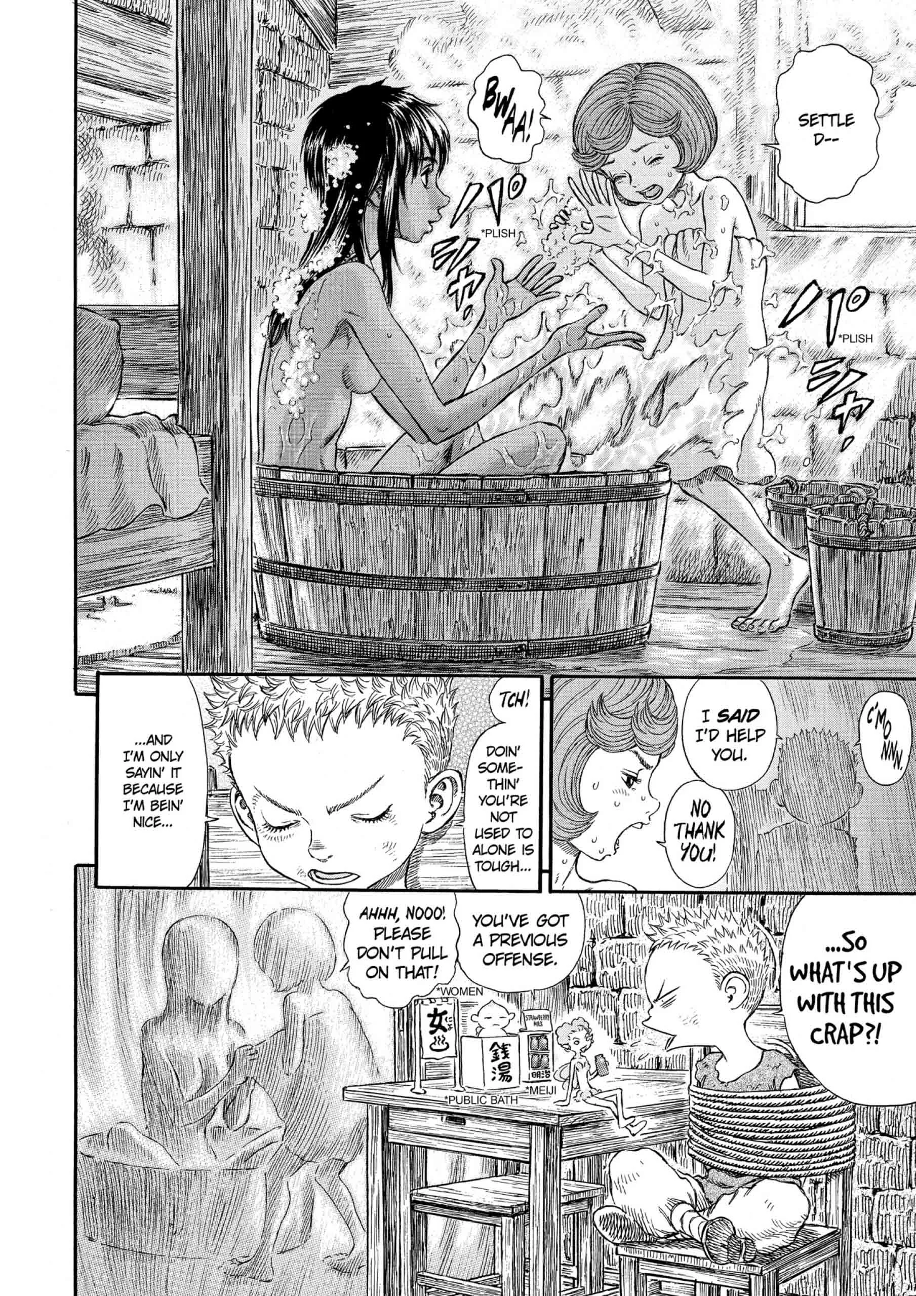 Berserk Manga, chapter Vol 29, page 113