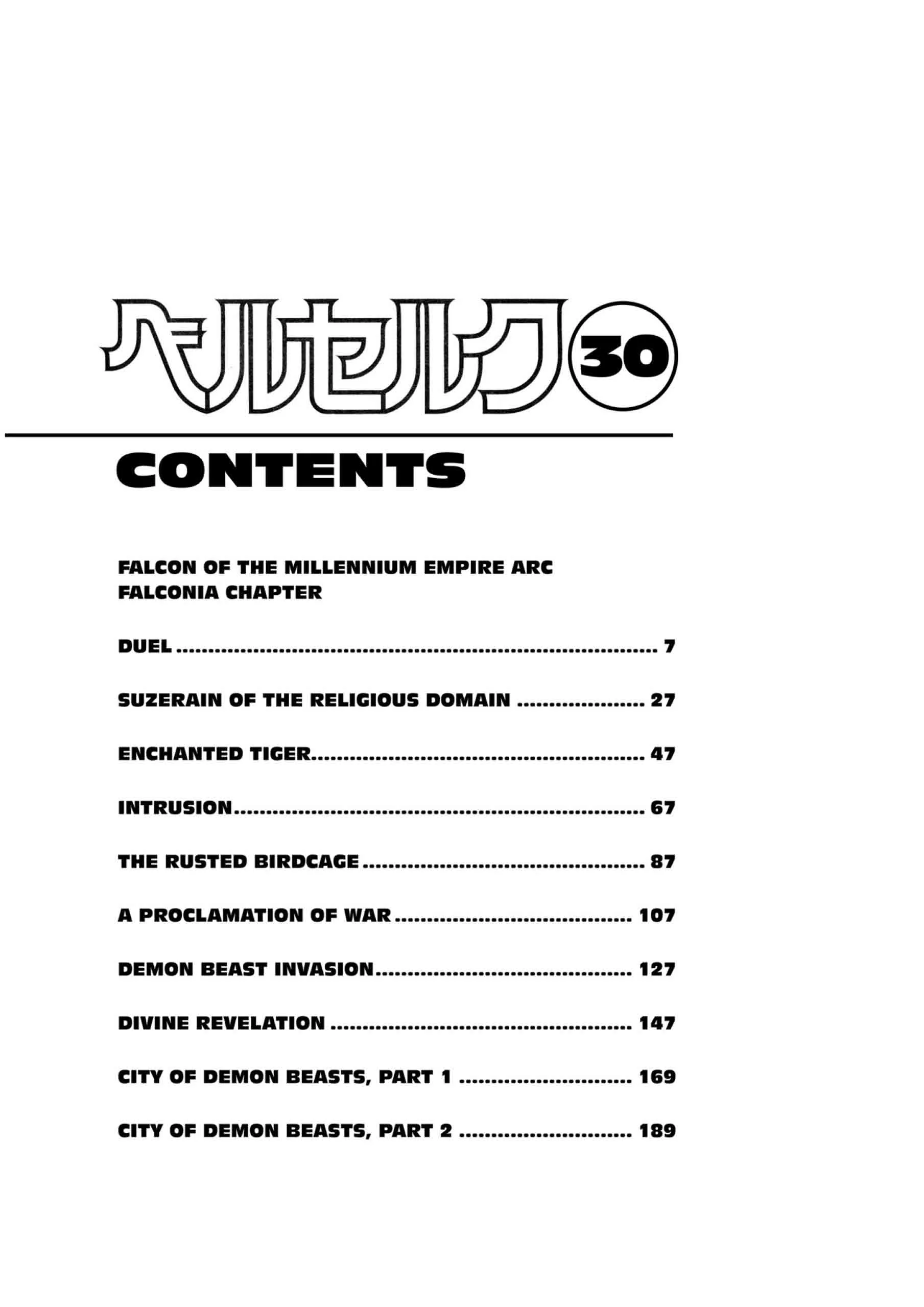 Berserk Manga, chapter Vol 30, page 10