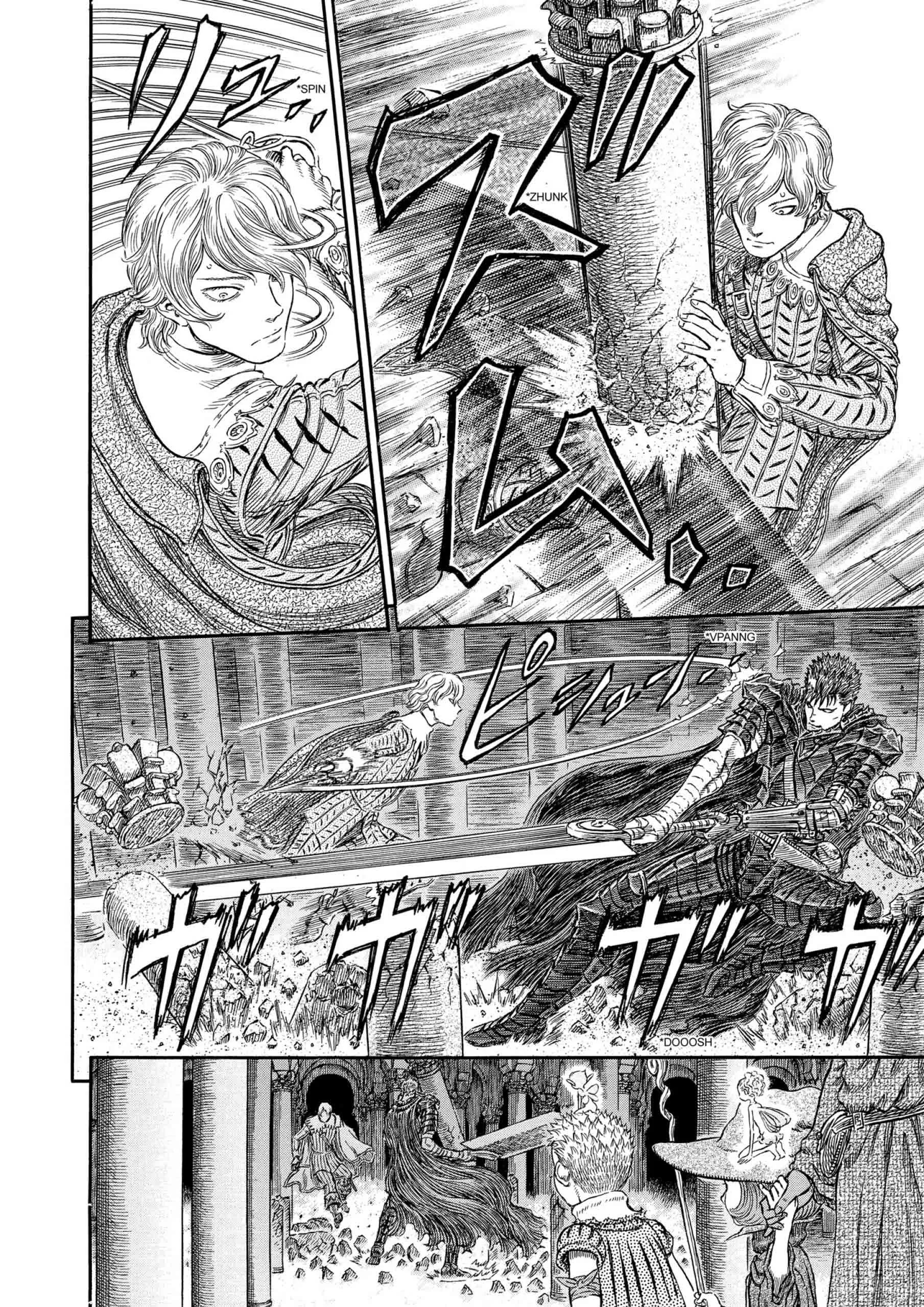 Berserk Manga, chapter Vol 30, page 14