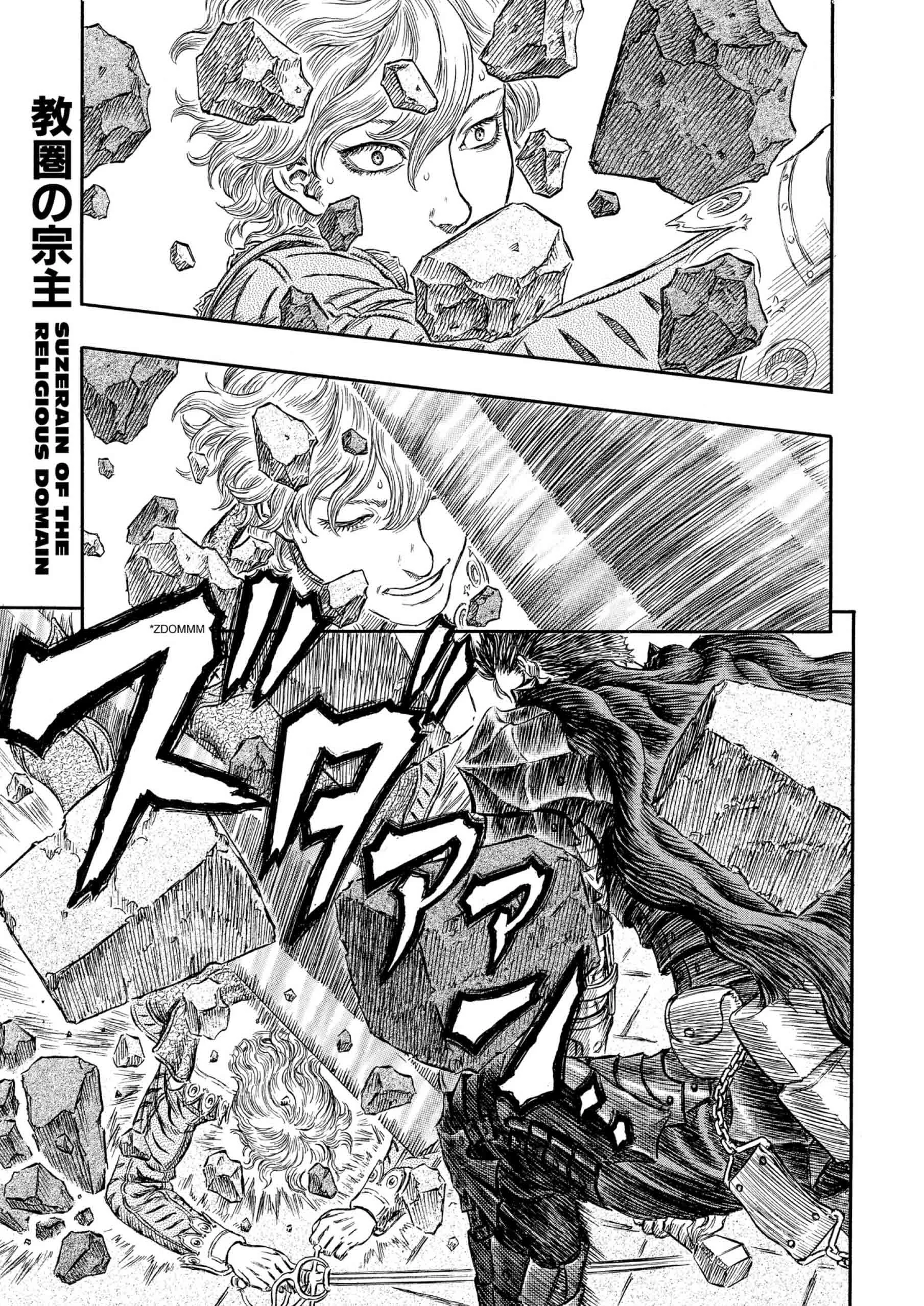 Berserk Manga, chapter Vol 30, page 31