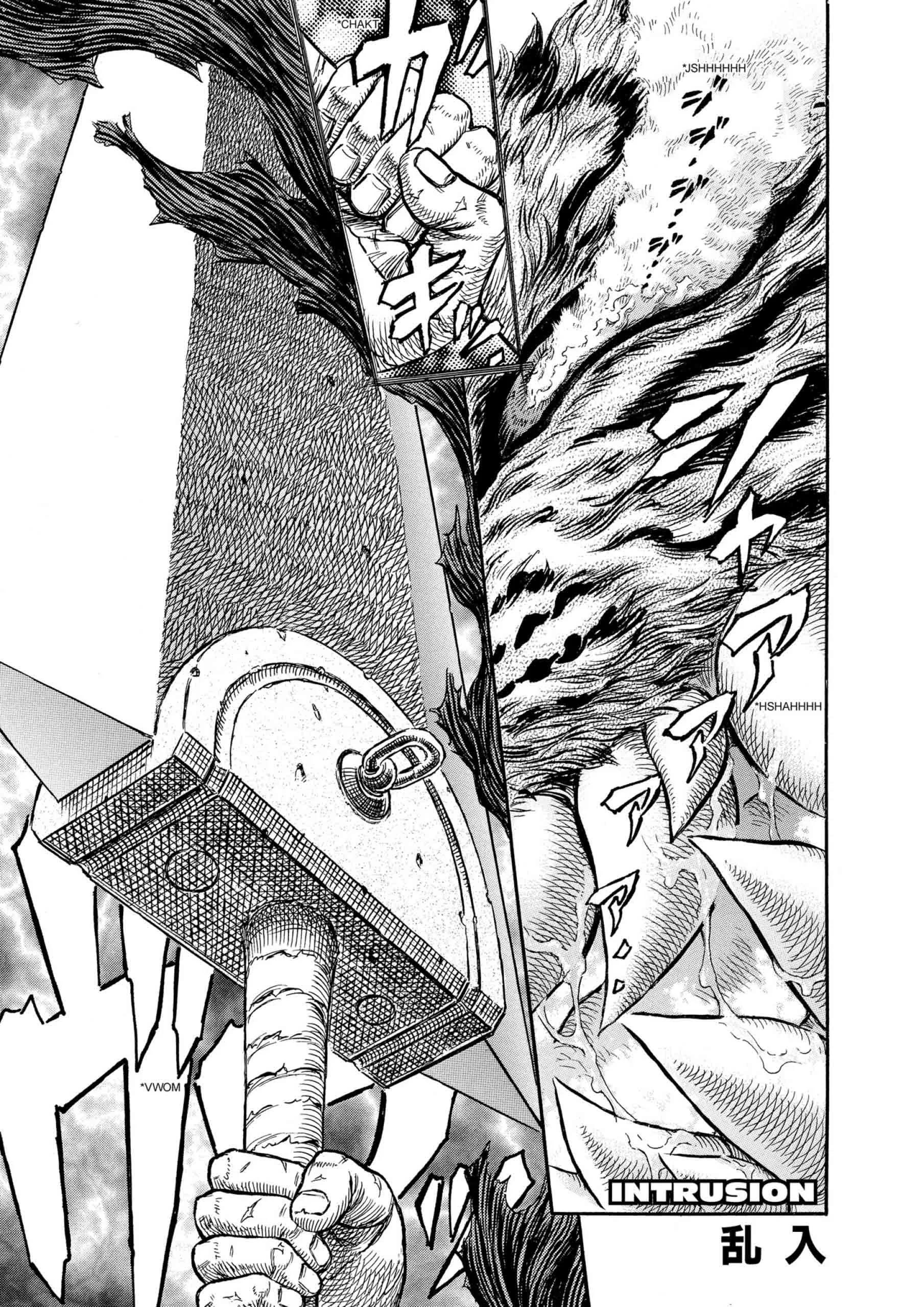 Berserk Manga, chapter Vol 30, page 70
