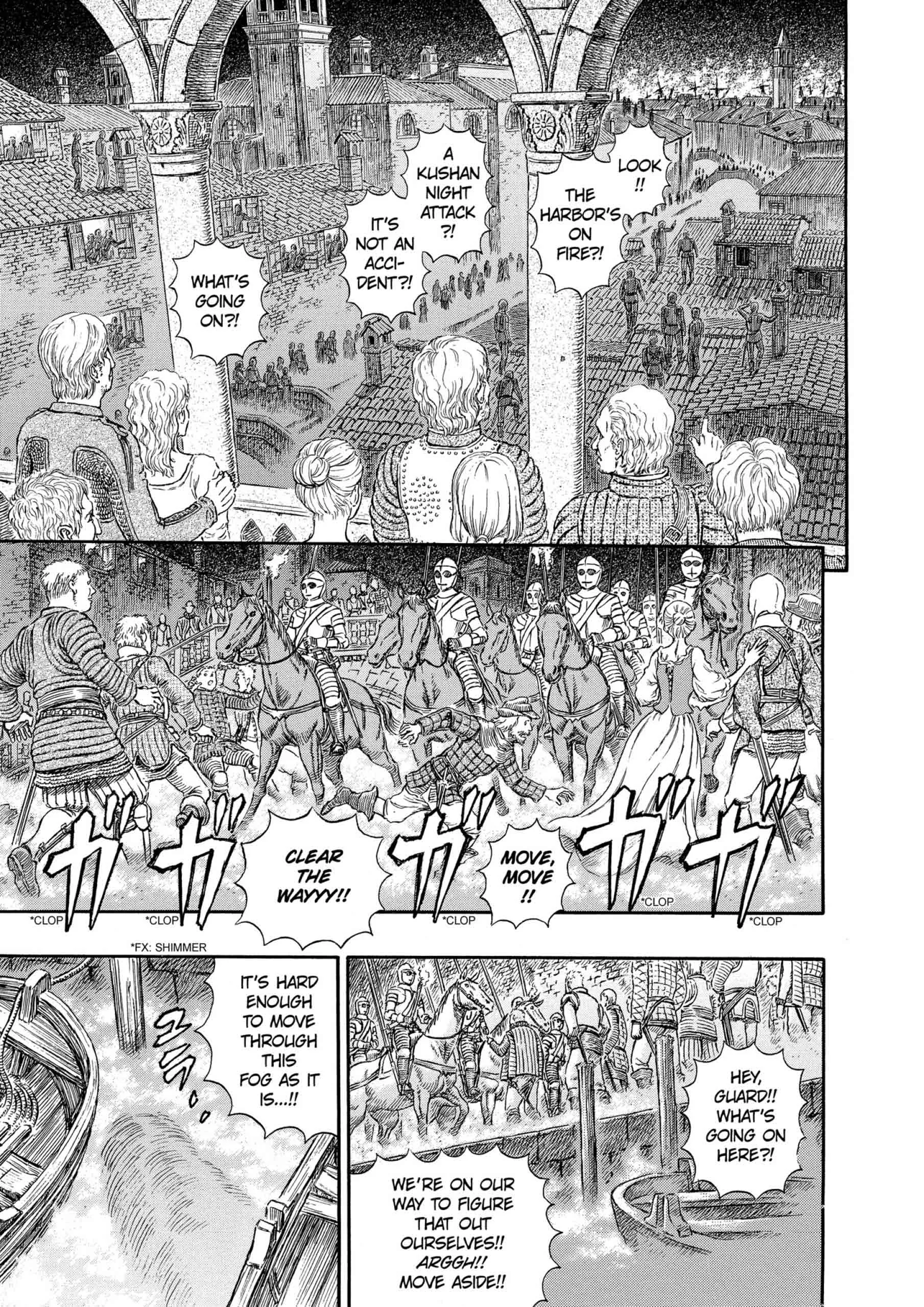 Berserk Manga, chapter Vol 30, page 124