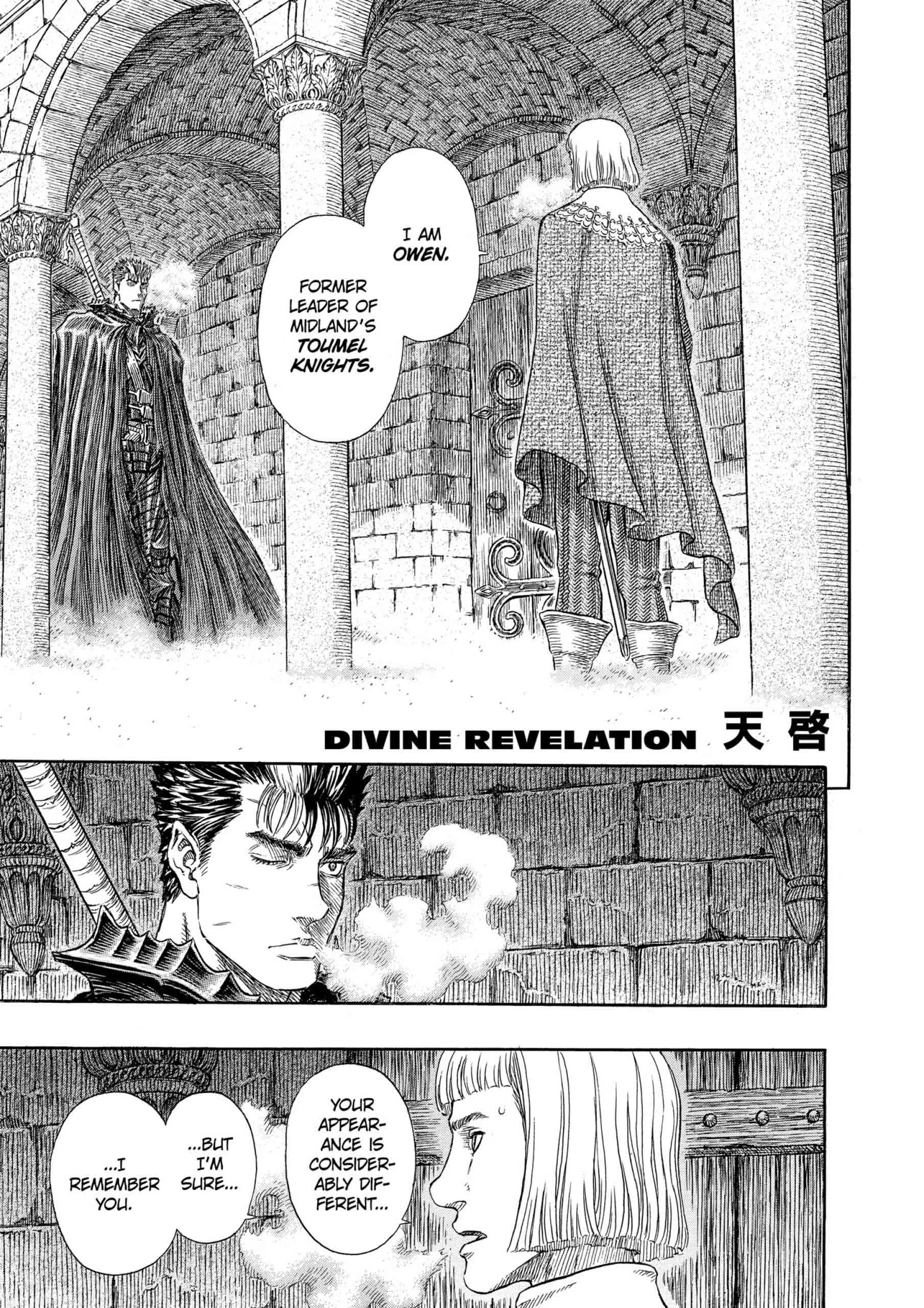 Berserk Manga, chapter Vol 30, page 142