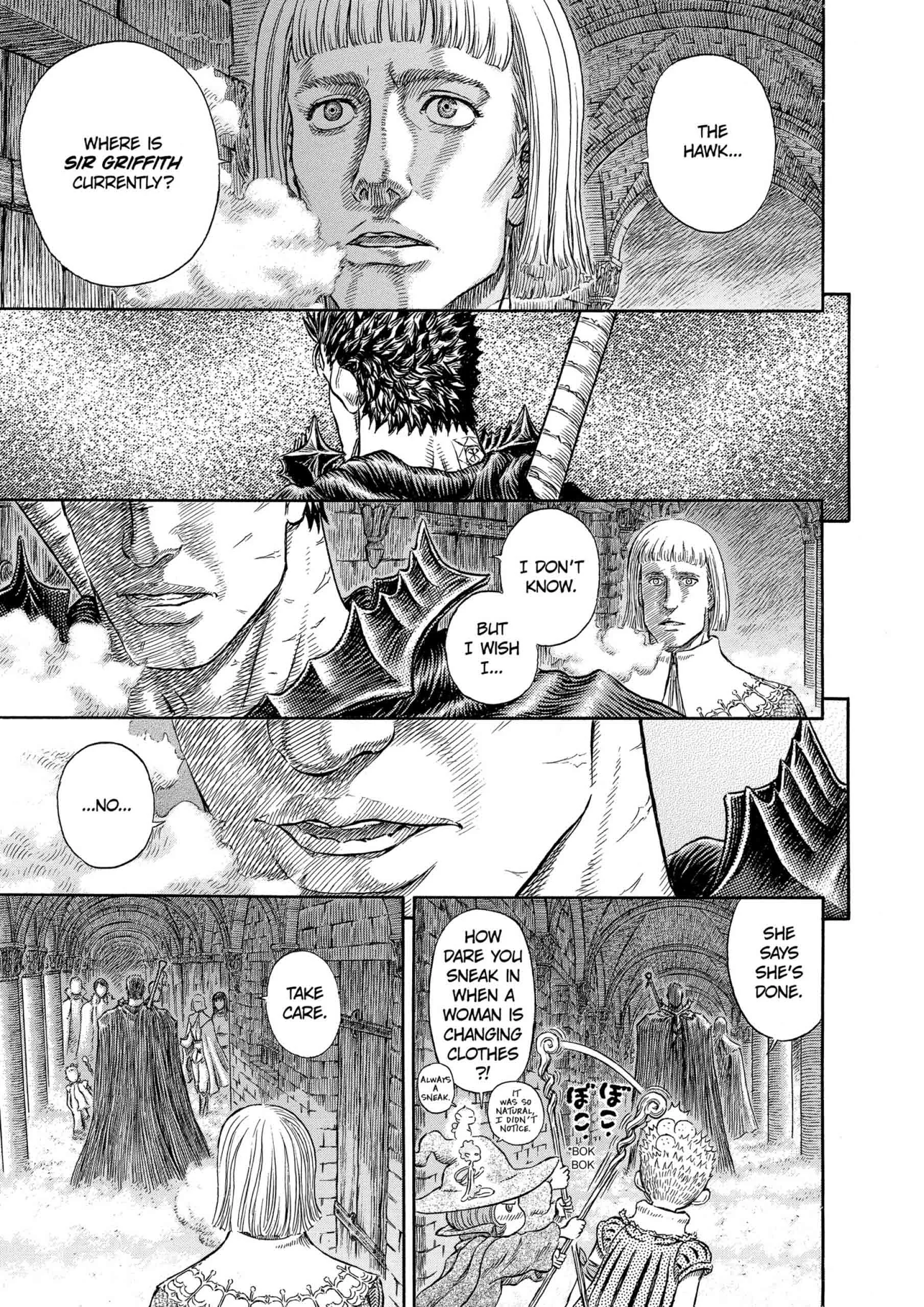 Berserk Manga, chapter Vol 30, page 144
