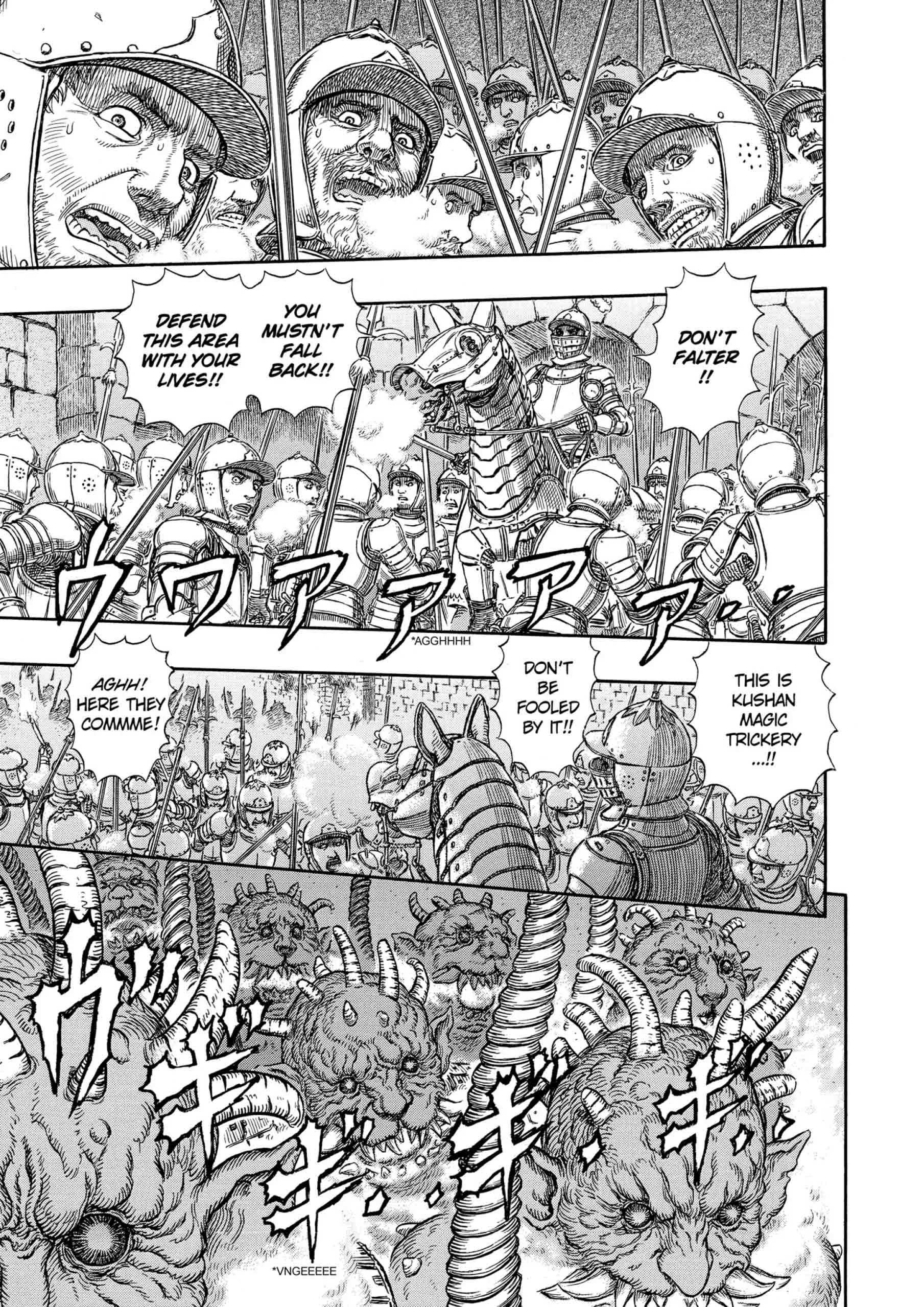 Berserk Manga, chapter Vol 30, page 164