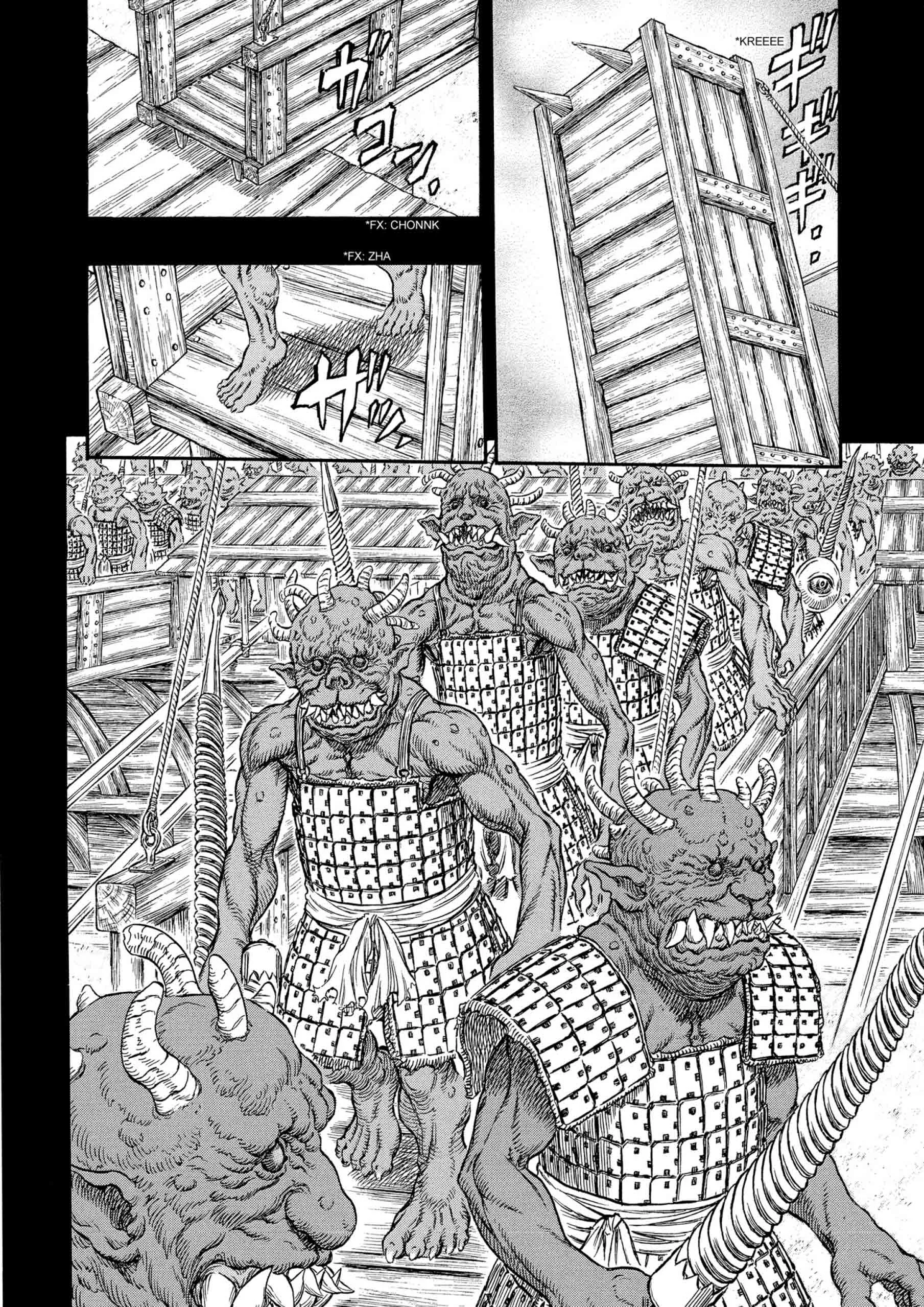 Berserk Manga, chapter Vol 31, page 14