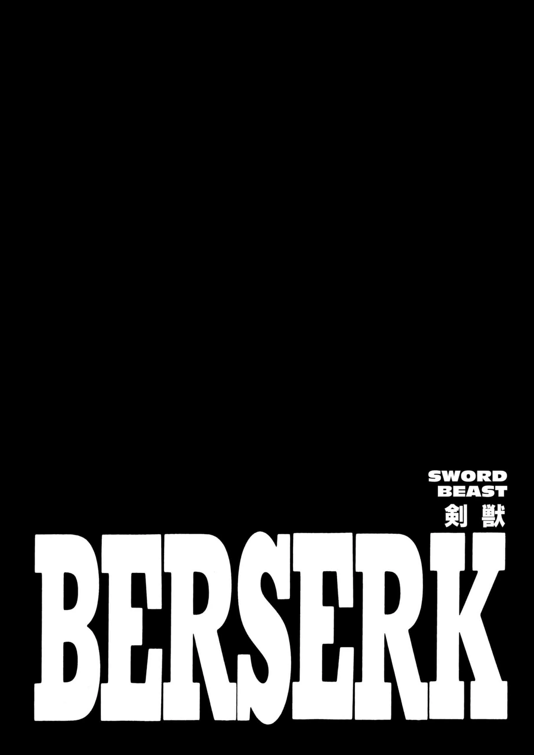 Berserk Manga, chapter Vol 31, page 43