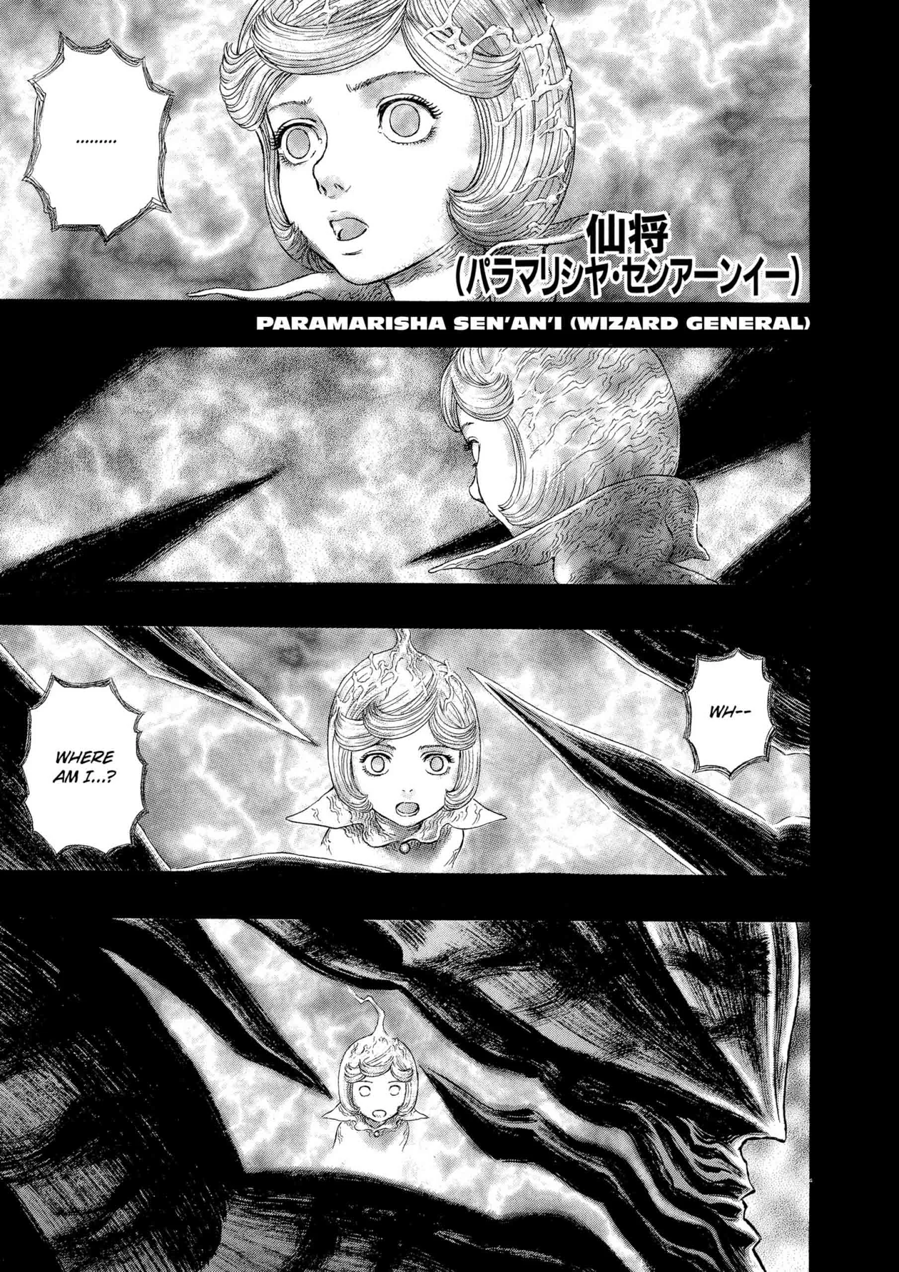 Berserk Manga, chapter Vol 31, page 60