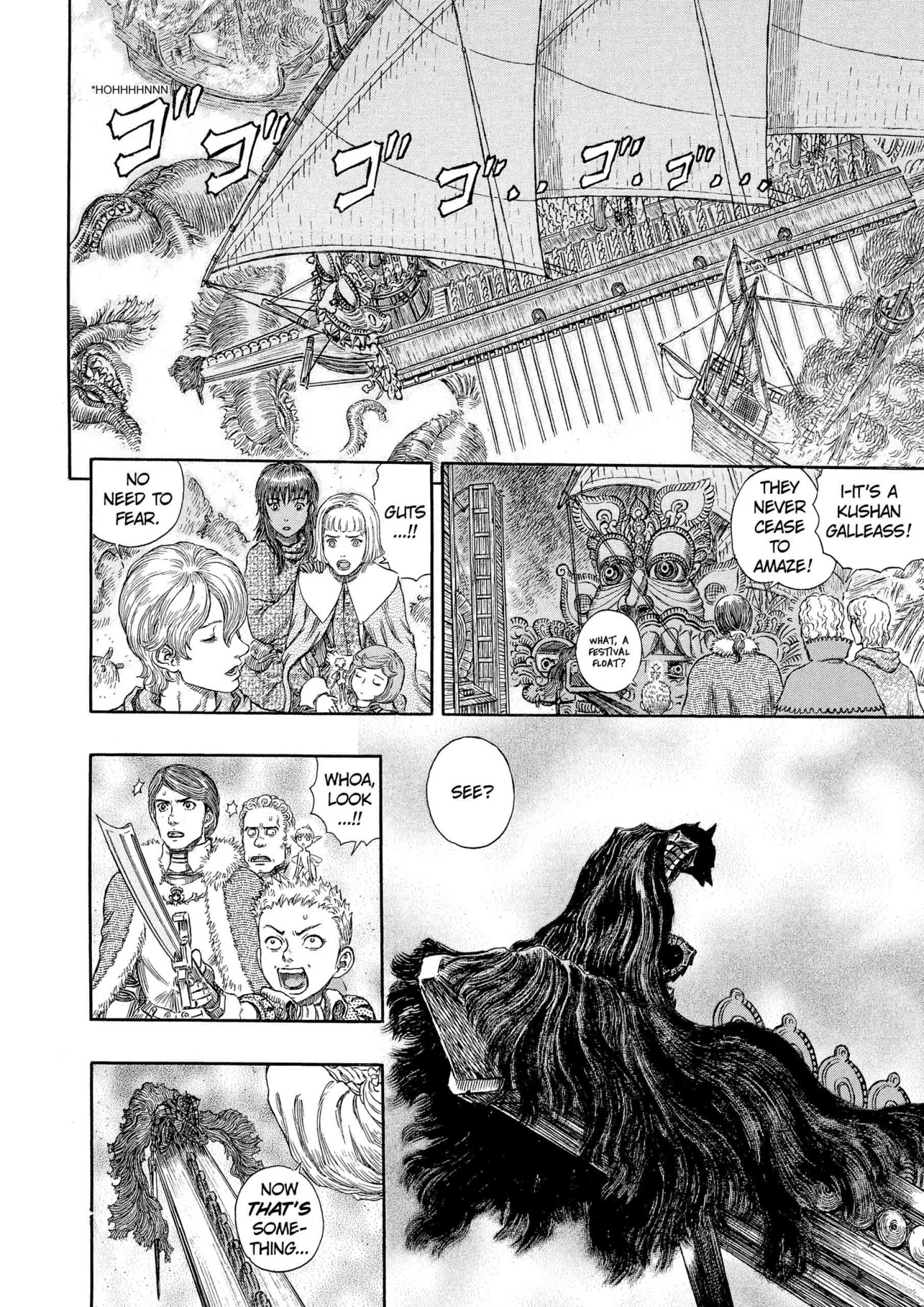 Berserk Manga, chapter Vol 31, page 72