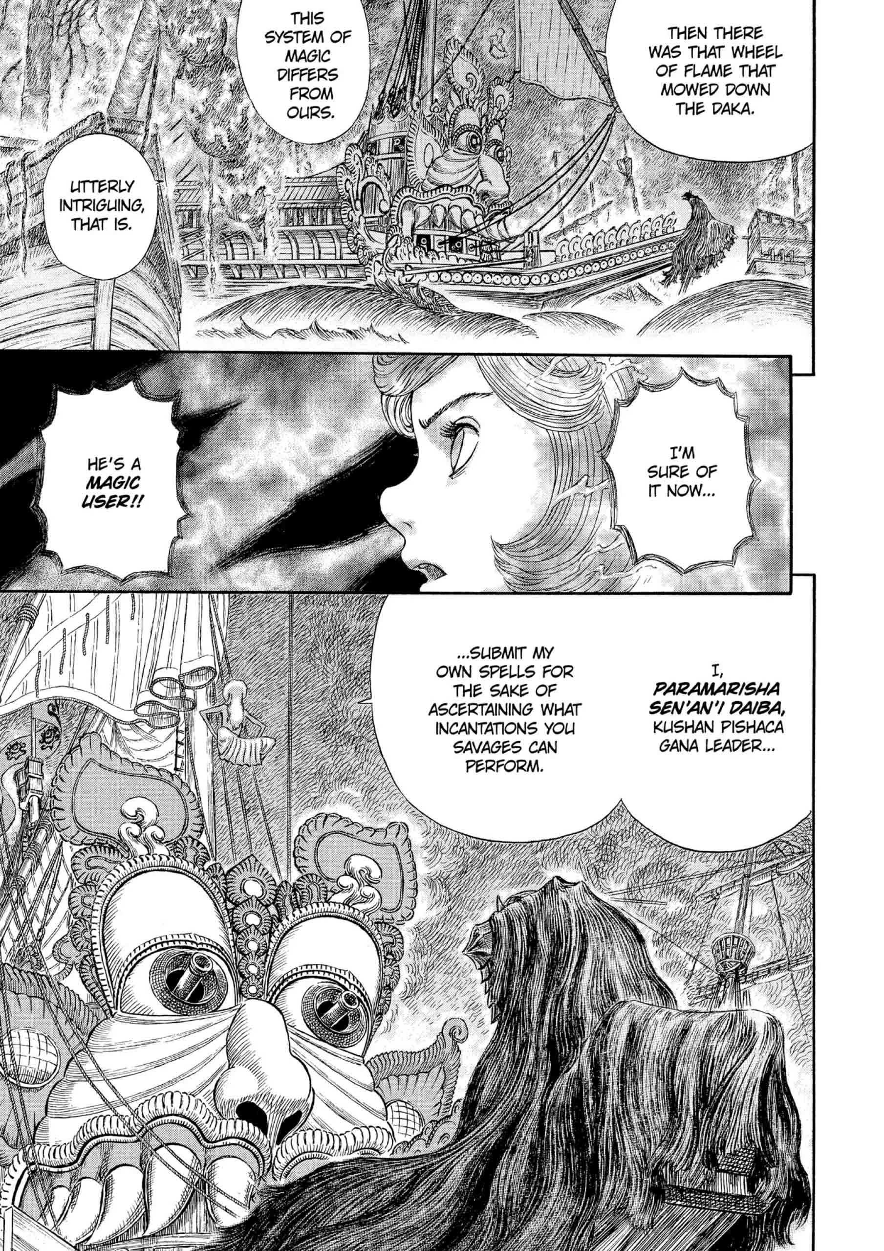 Berserk Manga, chapter Vol 31, page 77