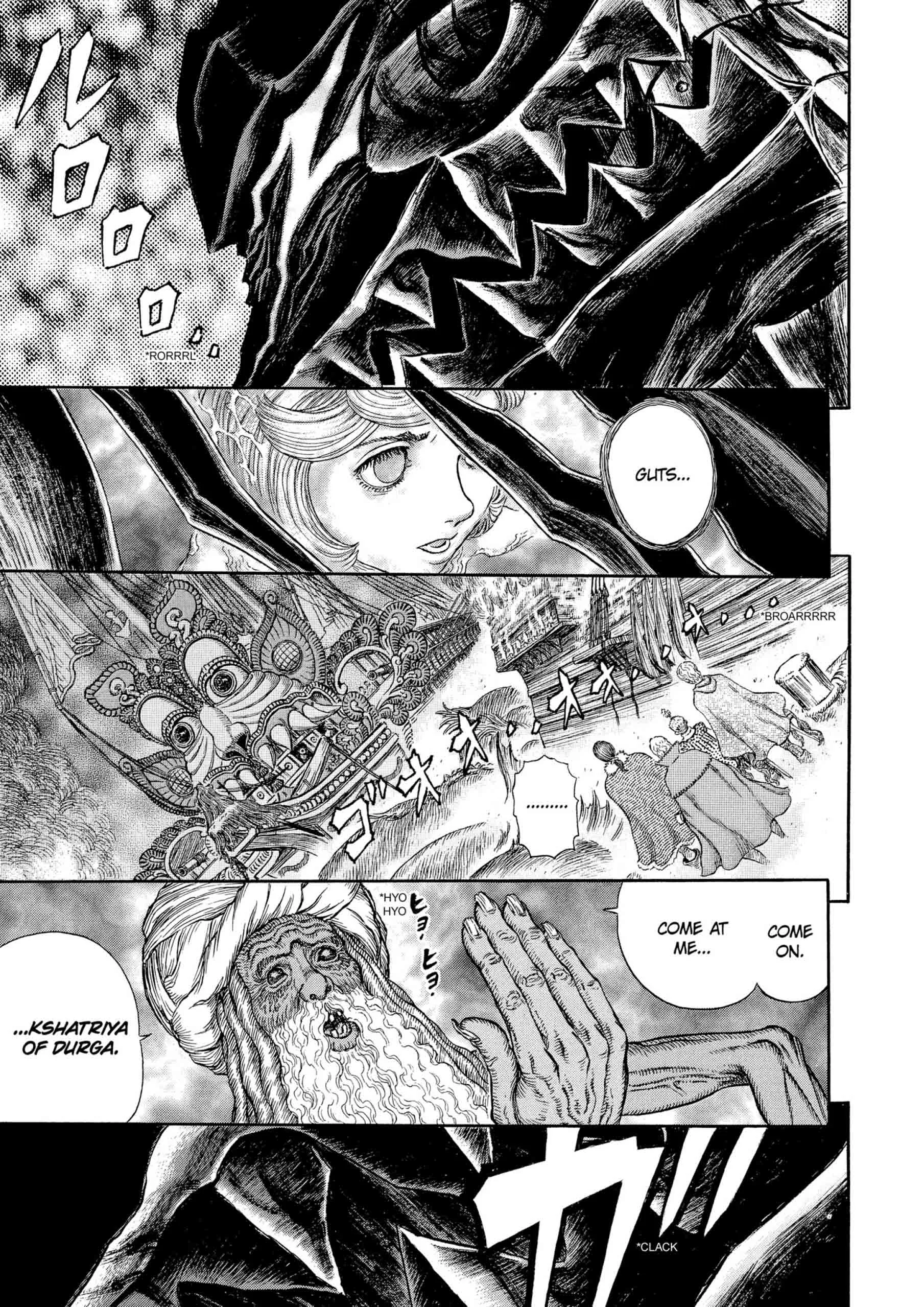 Berserk Manga, chapter Vol 31, page 79