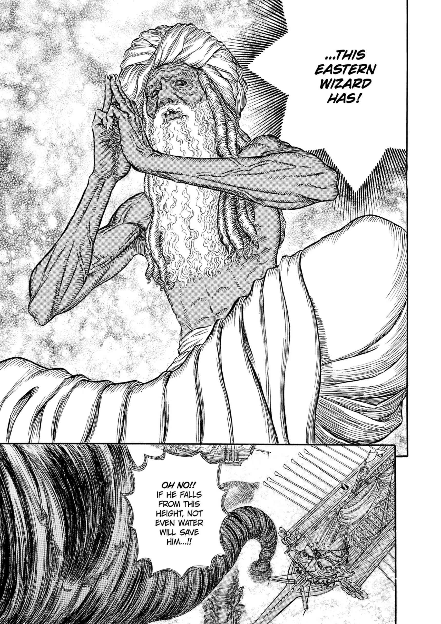 Berserk Manga, chapter Vol 31, page 83