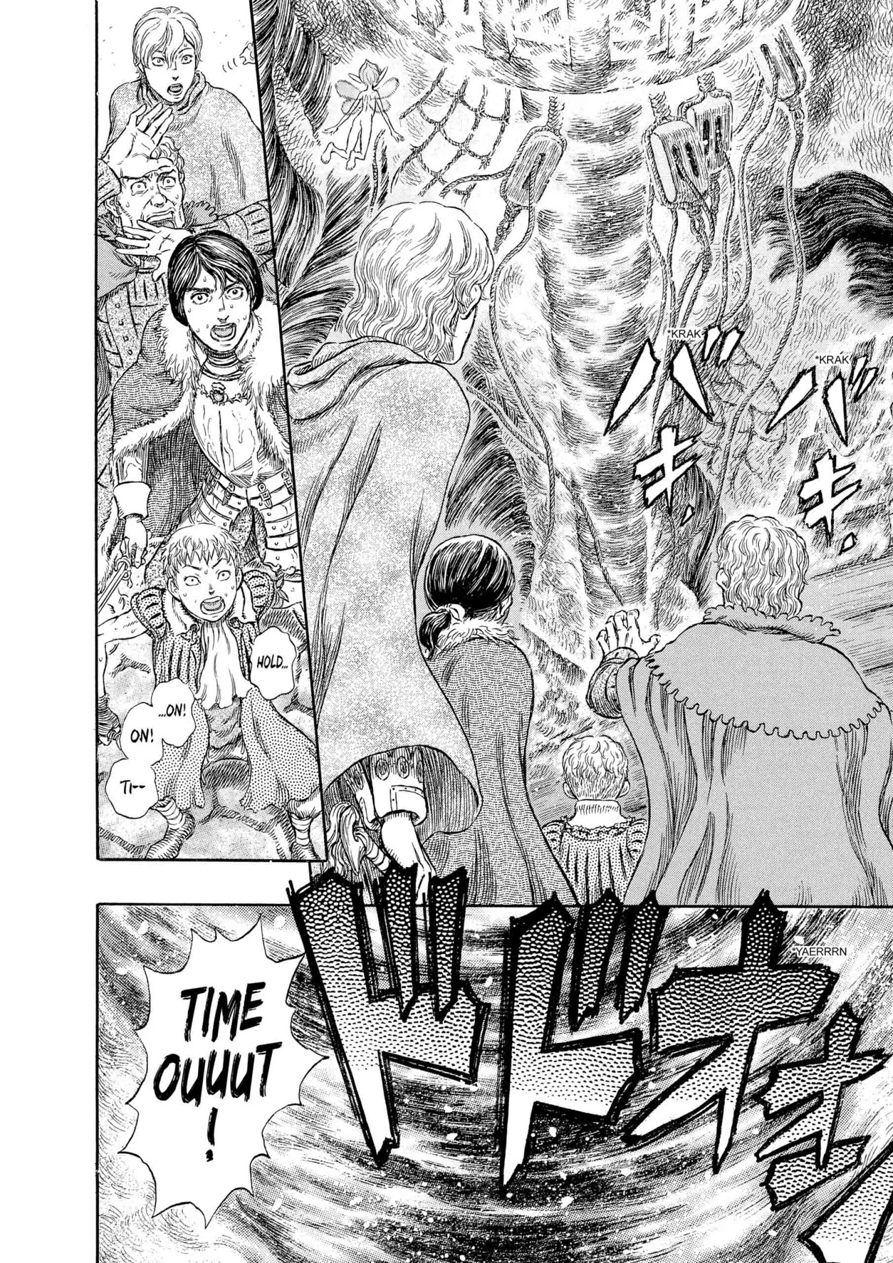 Berserk Manga, chapter Vol 31, page 94