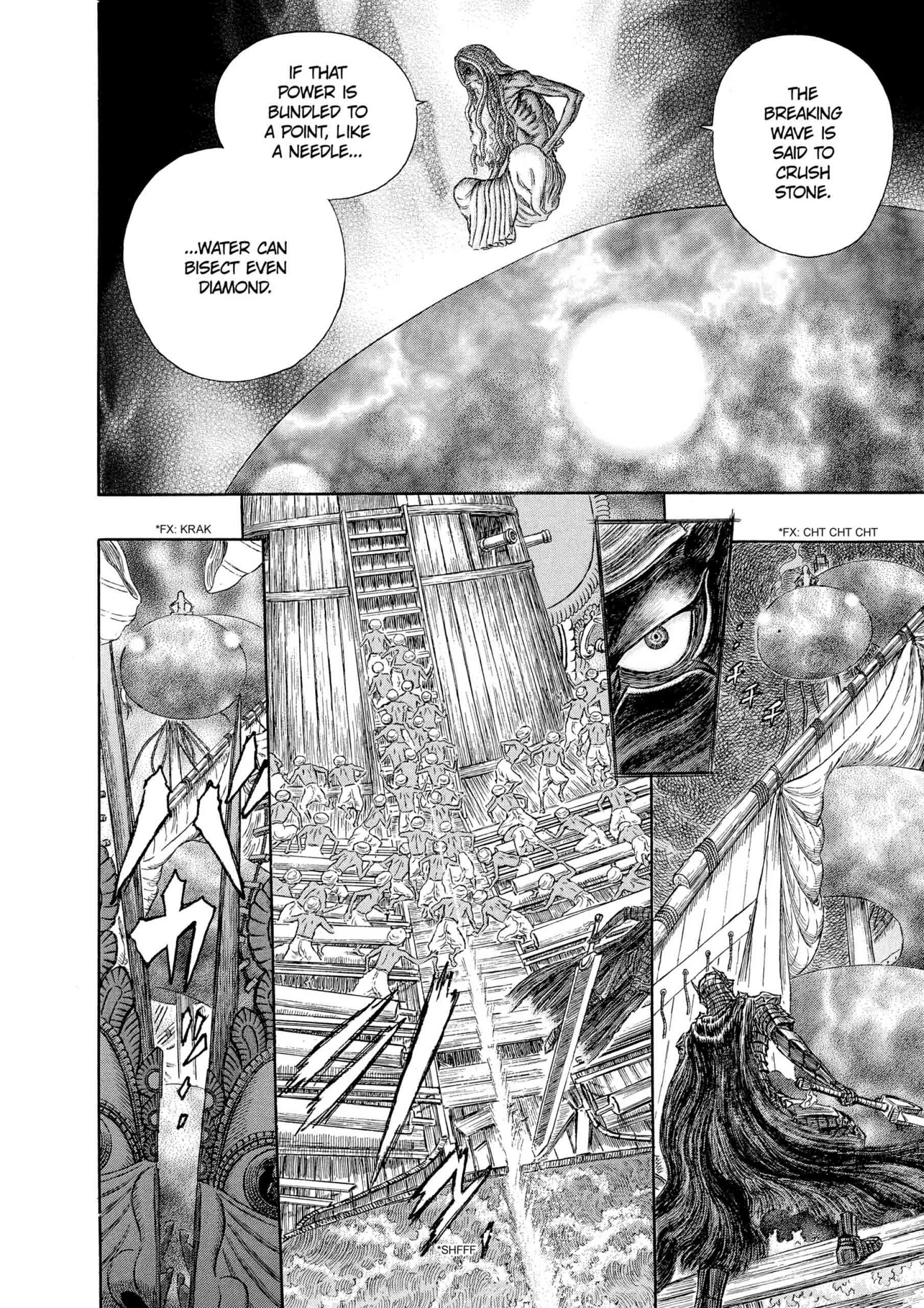 Berserk Manga, chapter Vol 31, page 121