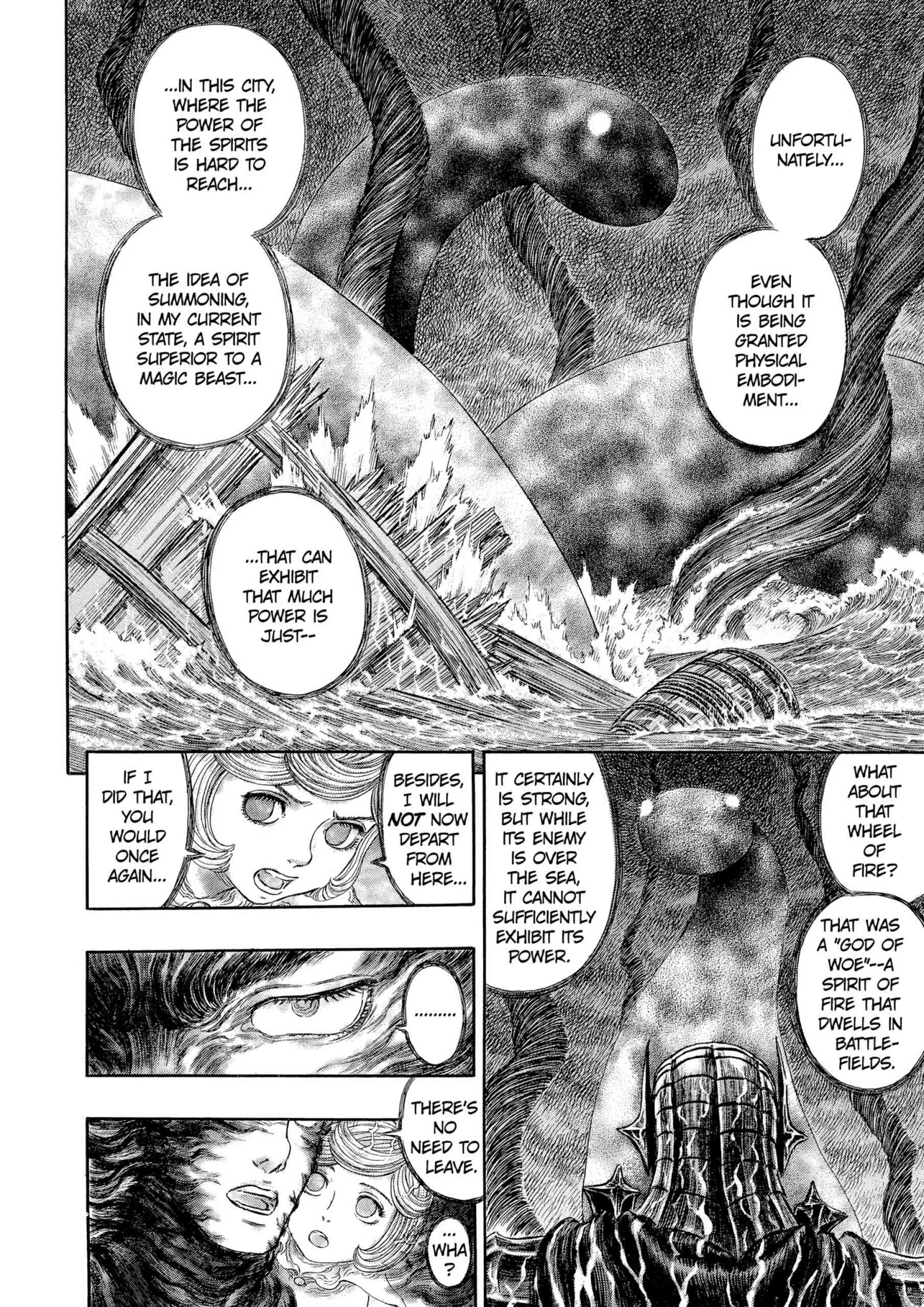 Berserk Manga, chapter Vol 31, page 131