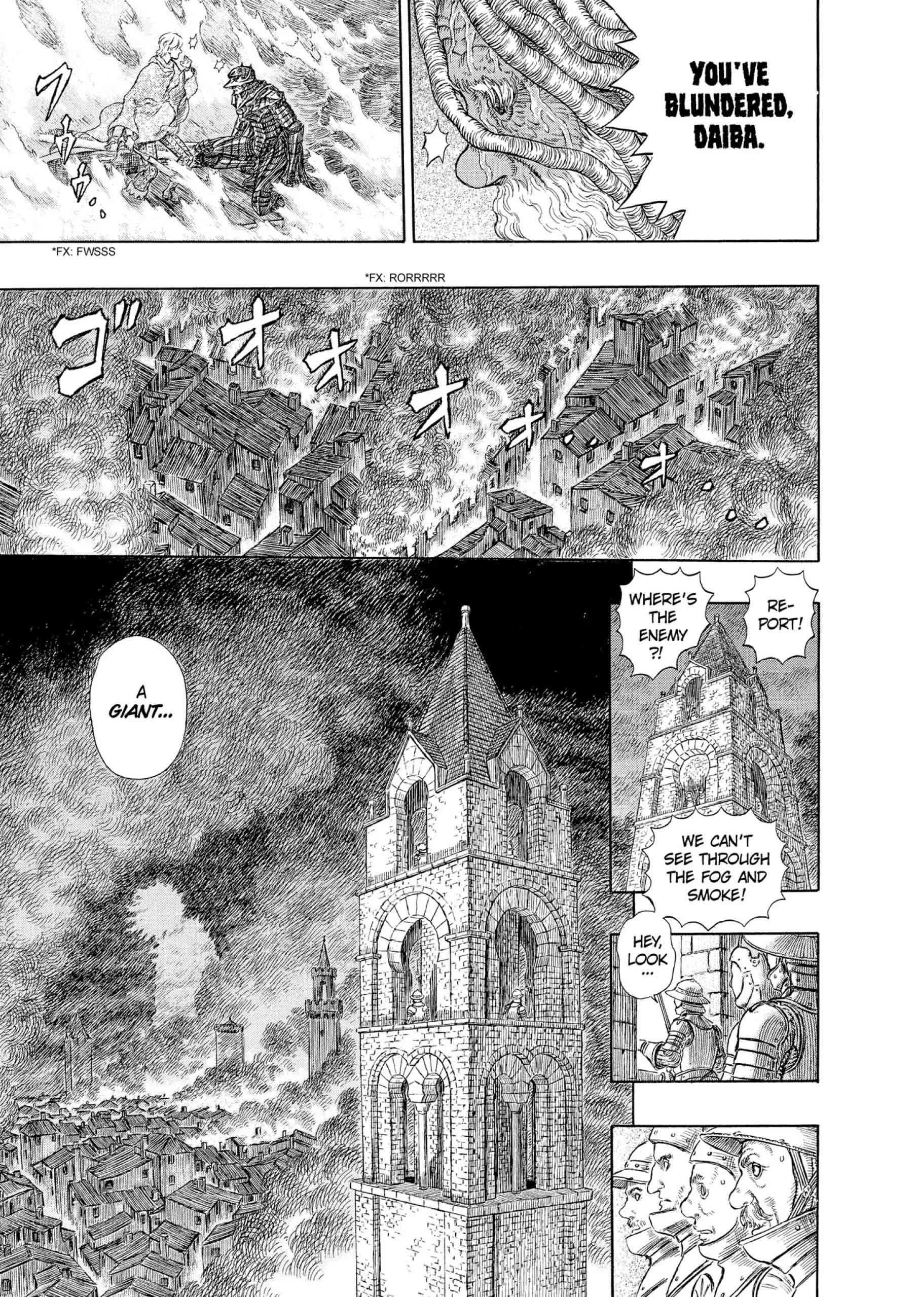 Berserk Manga, chapter Vol 31, page 146