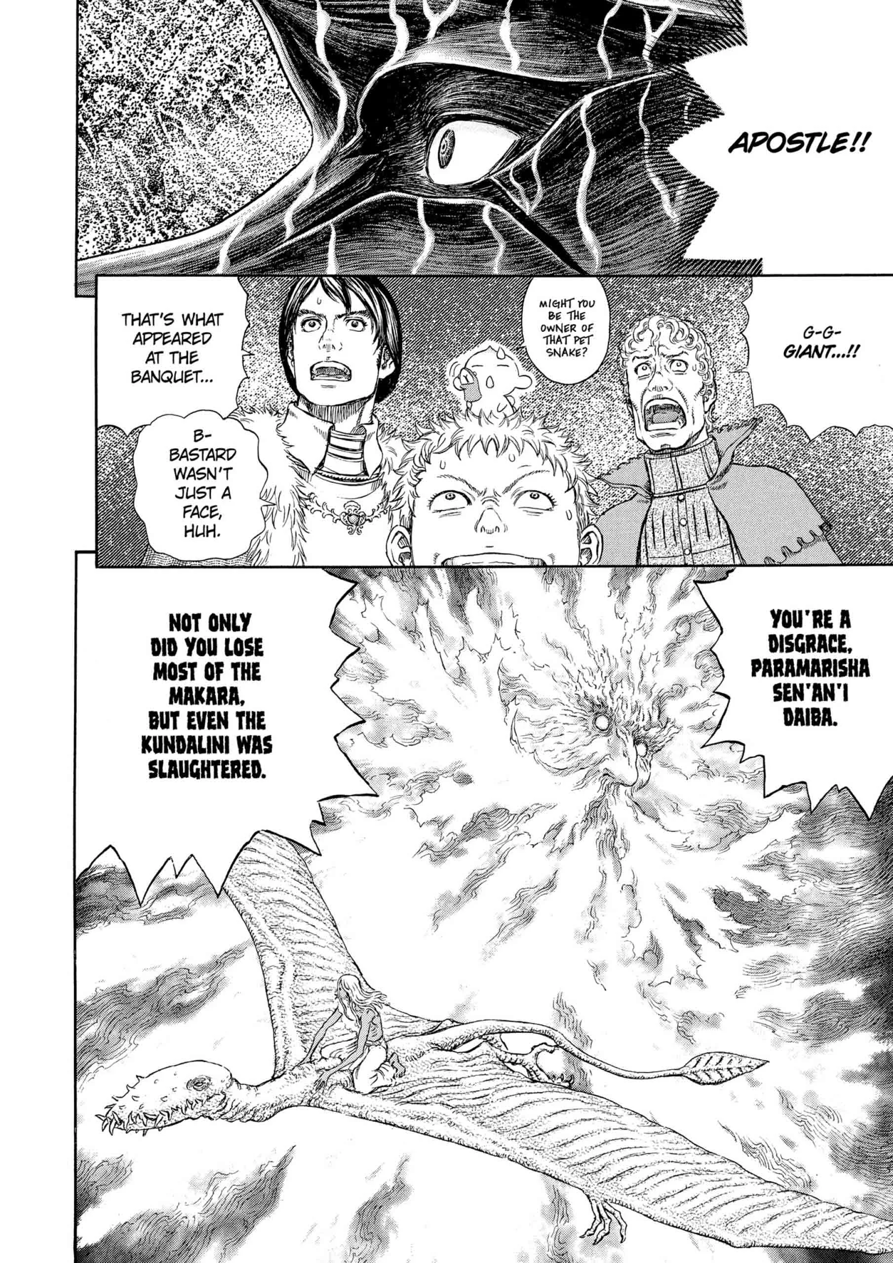 Berserk Manga, chapter Vol 31, page 148