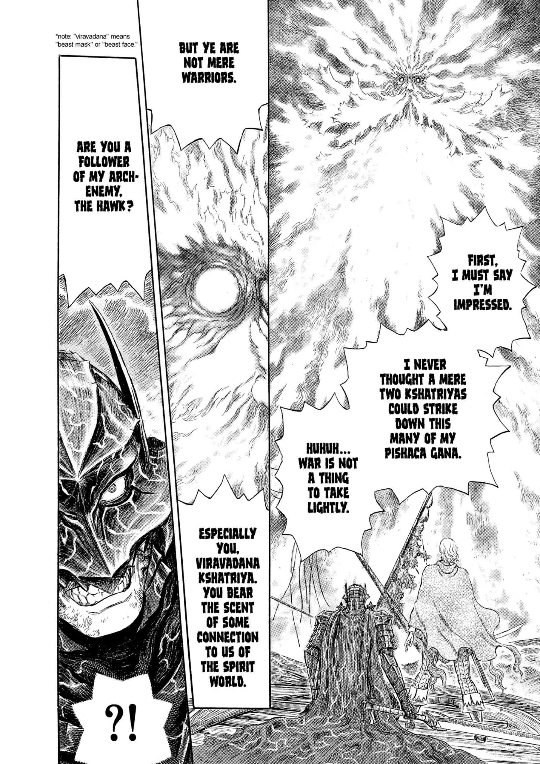 Berserk Manga, chapter Vol 31, page 150