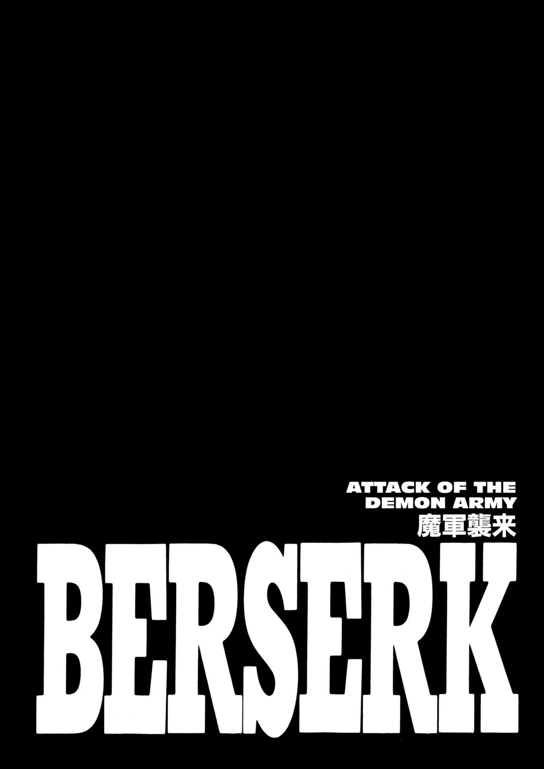 Berserk Manga, chapter Vol 31, page 160