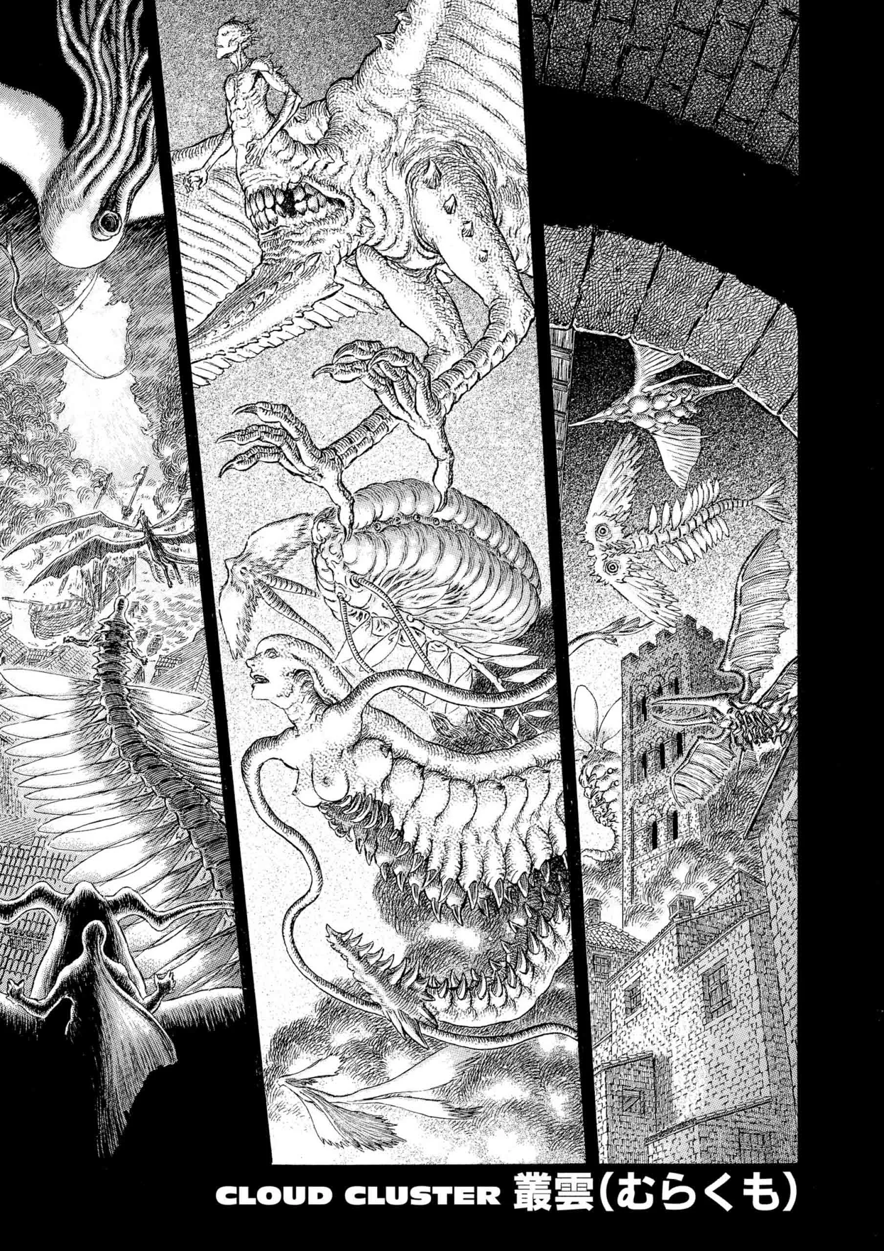 Berserk Manga, chapter Vol 31, page 177
