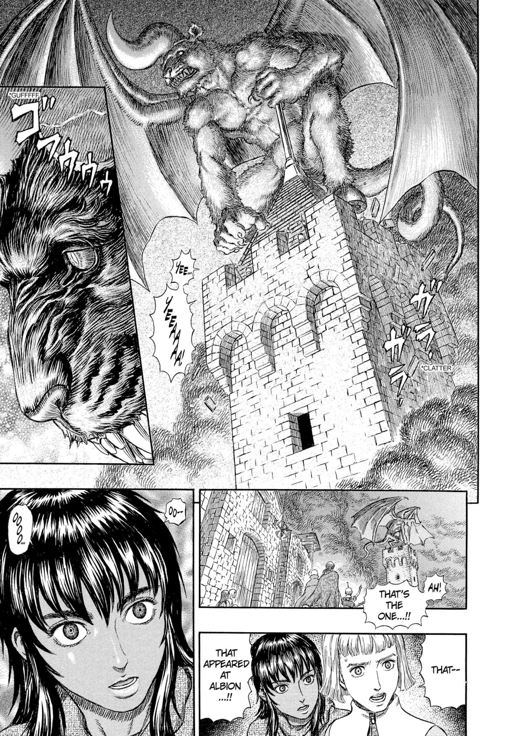 Berserk Manga, chapter Vol 31, page 183