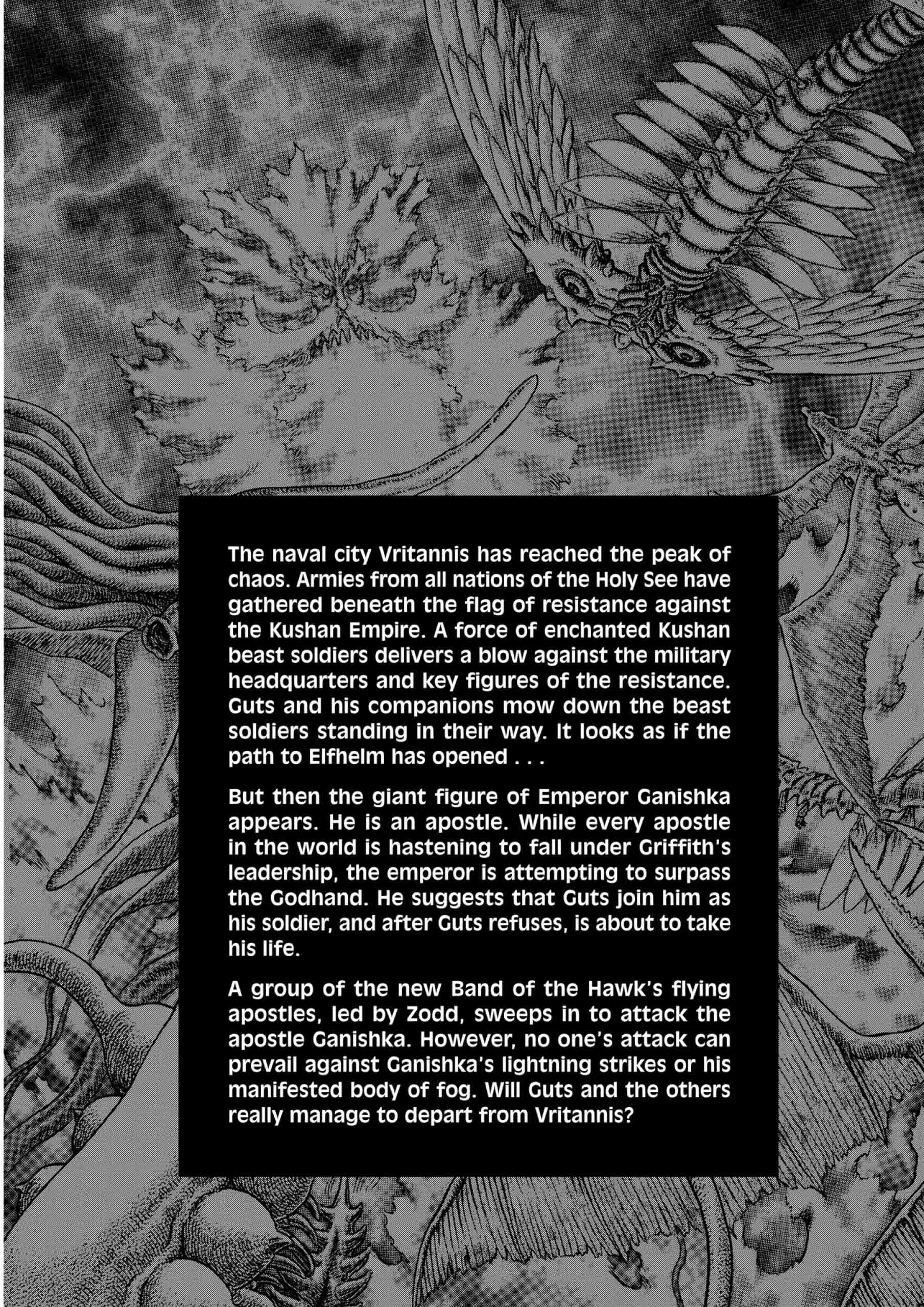 Berserk Manga, chapter Vol 32, page 10