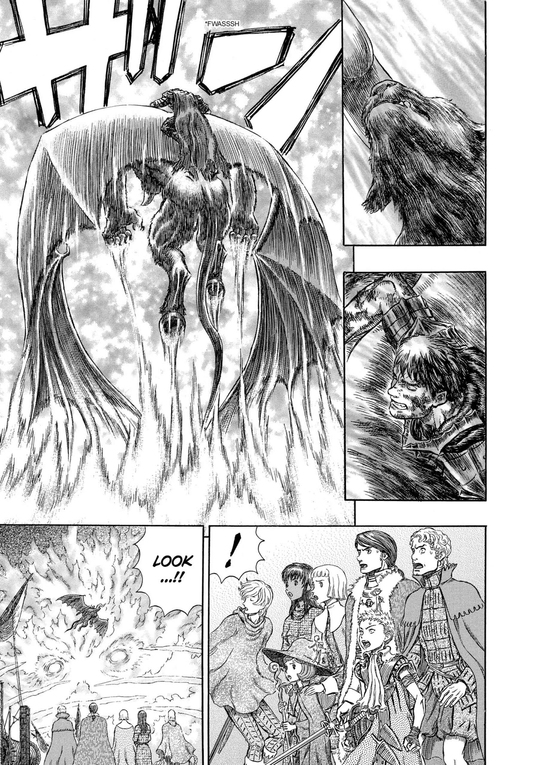 Berserk Manga, chapter Vol 32, page 17