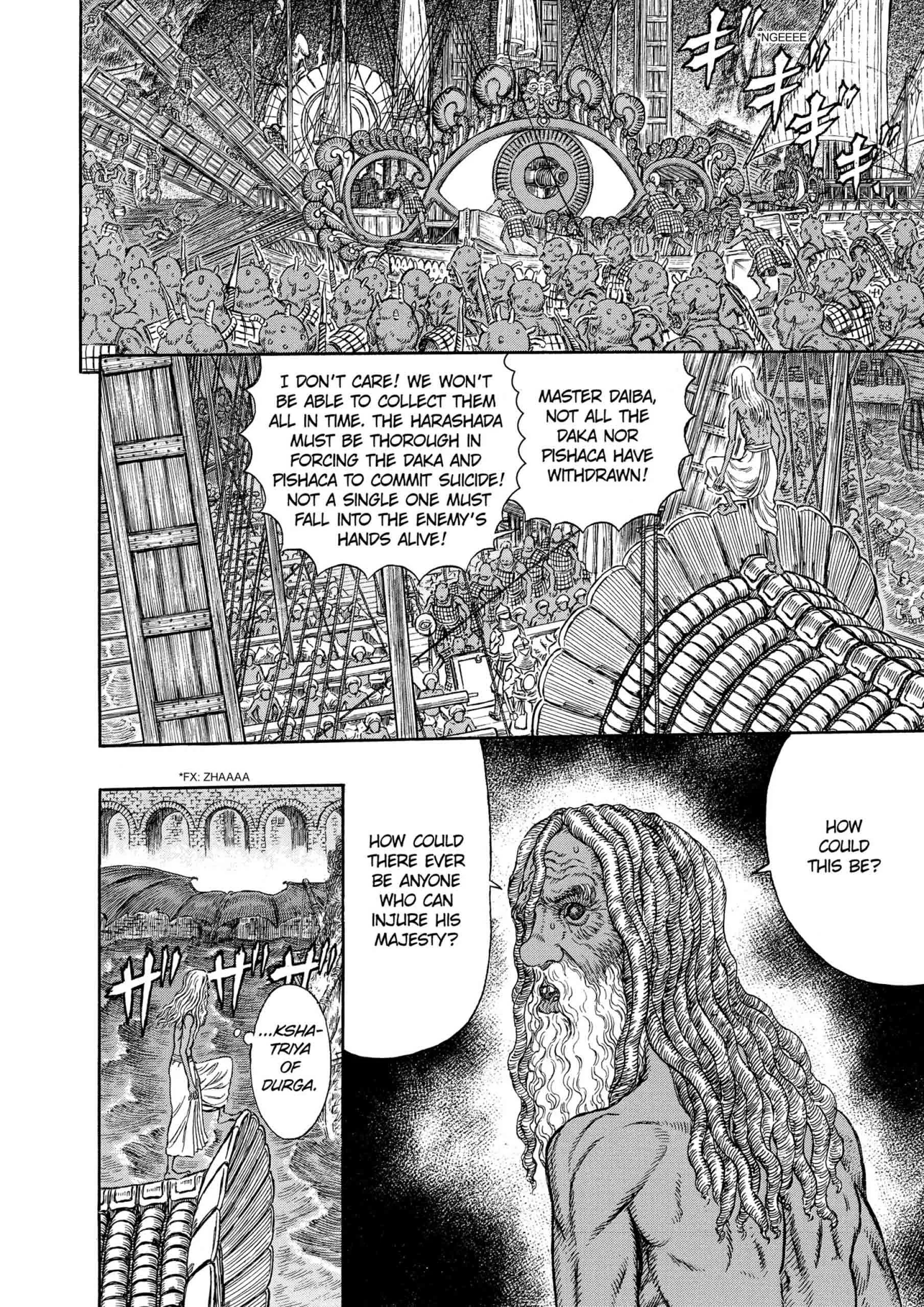 Berserk Manga, chapter Vol 32, page 34