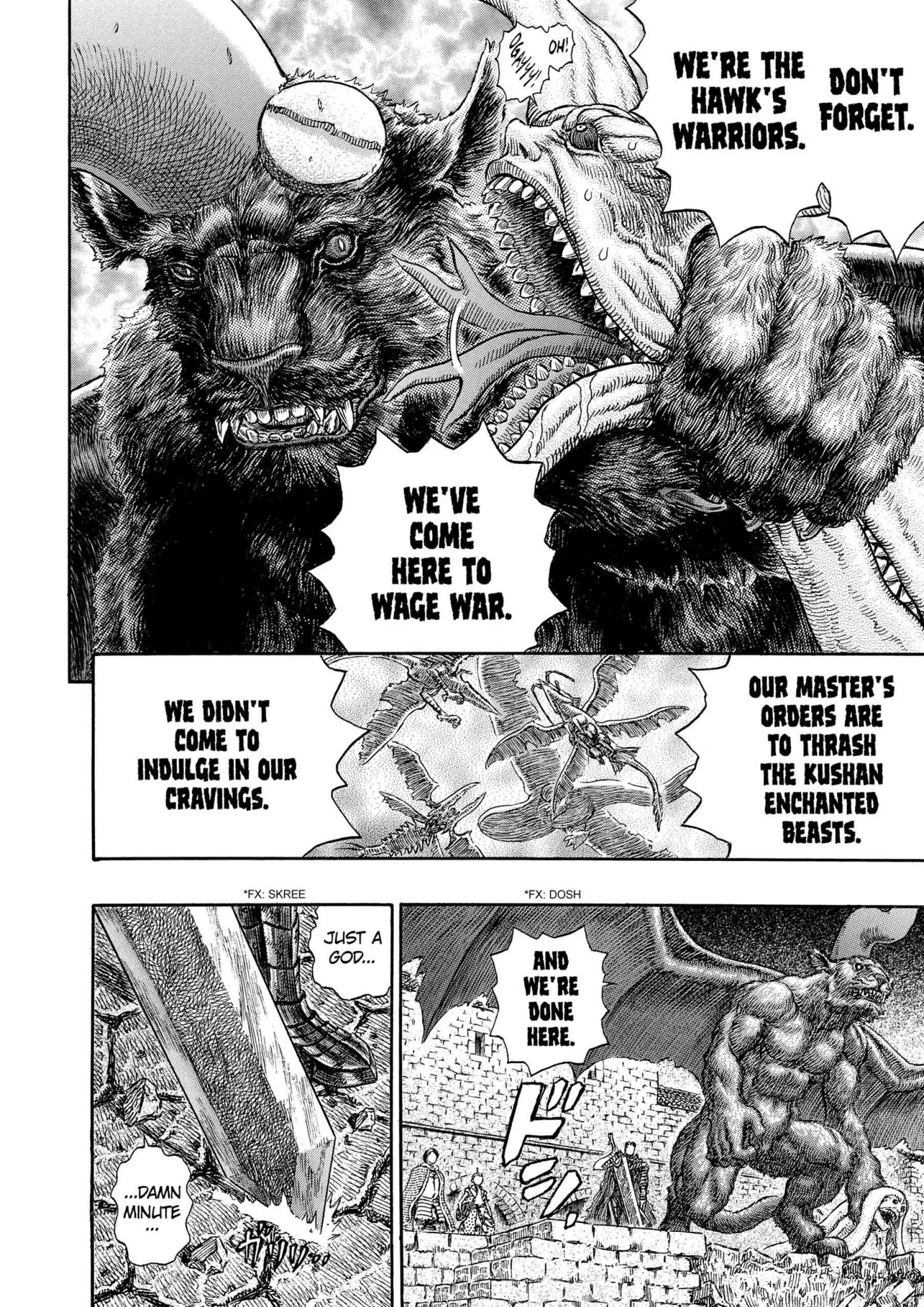 Berserk Manga, chapter Vol 32, page 40