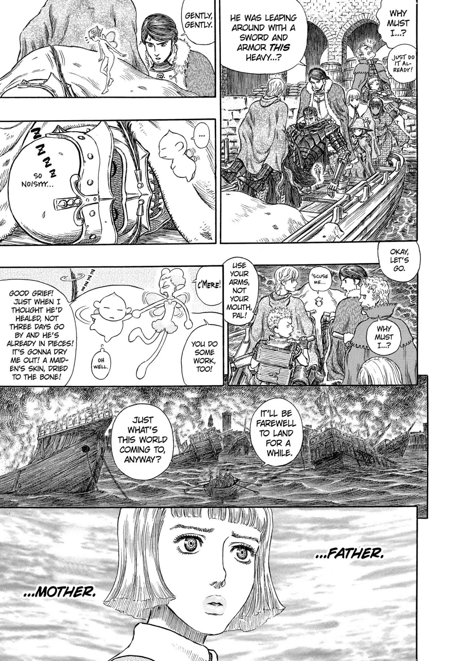 Berserk Manga, chapter Vol 32, page 47