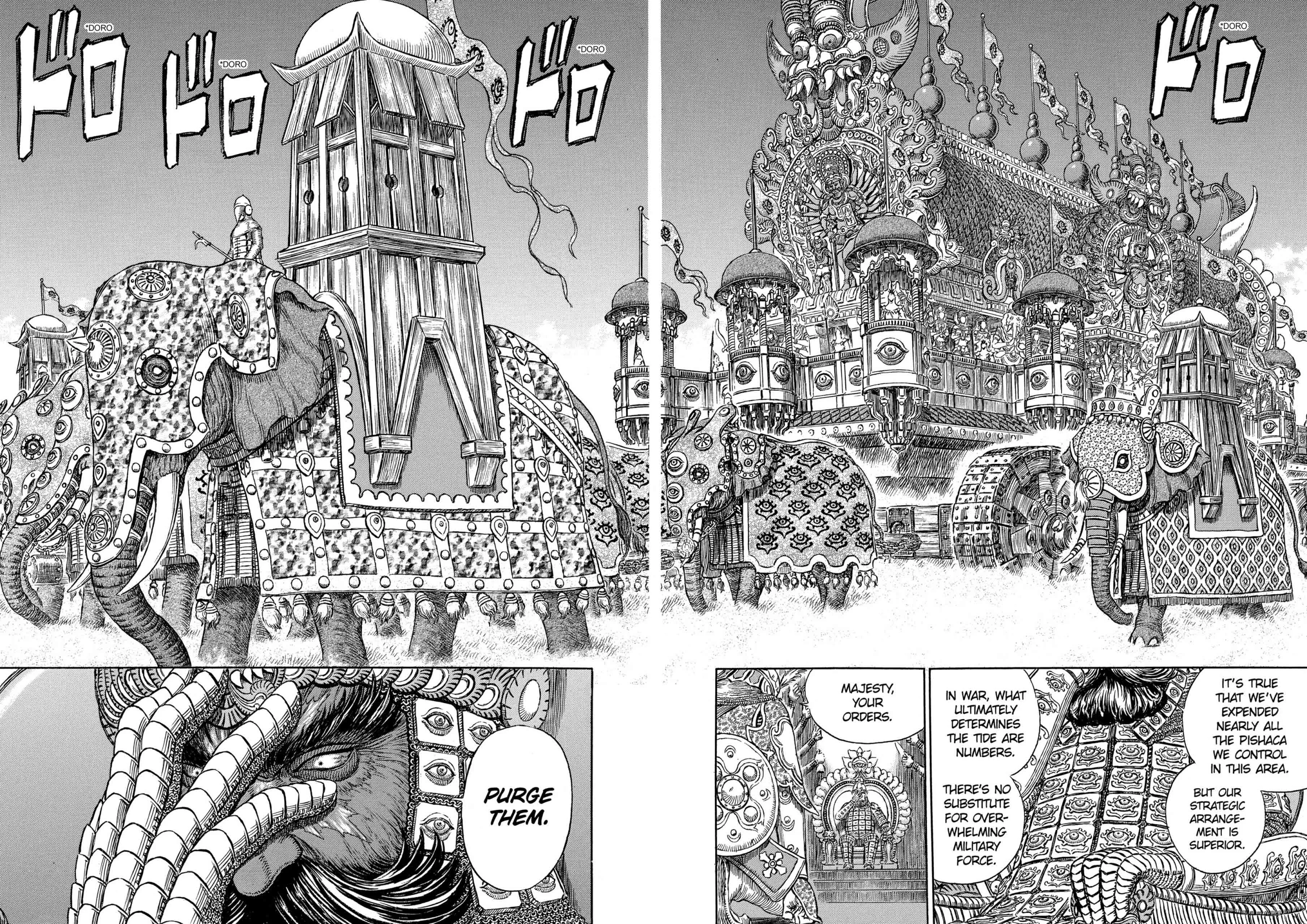 Berserk Manga, chapter Vol 32, page 62