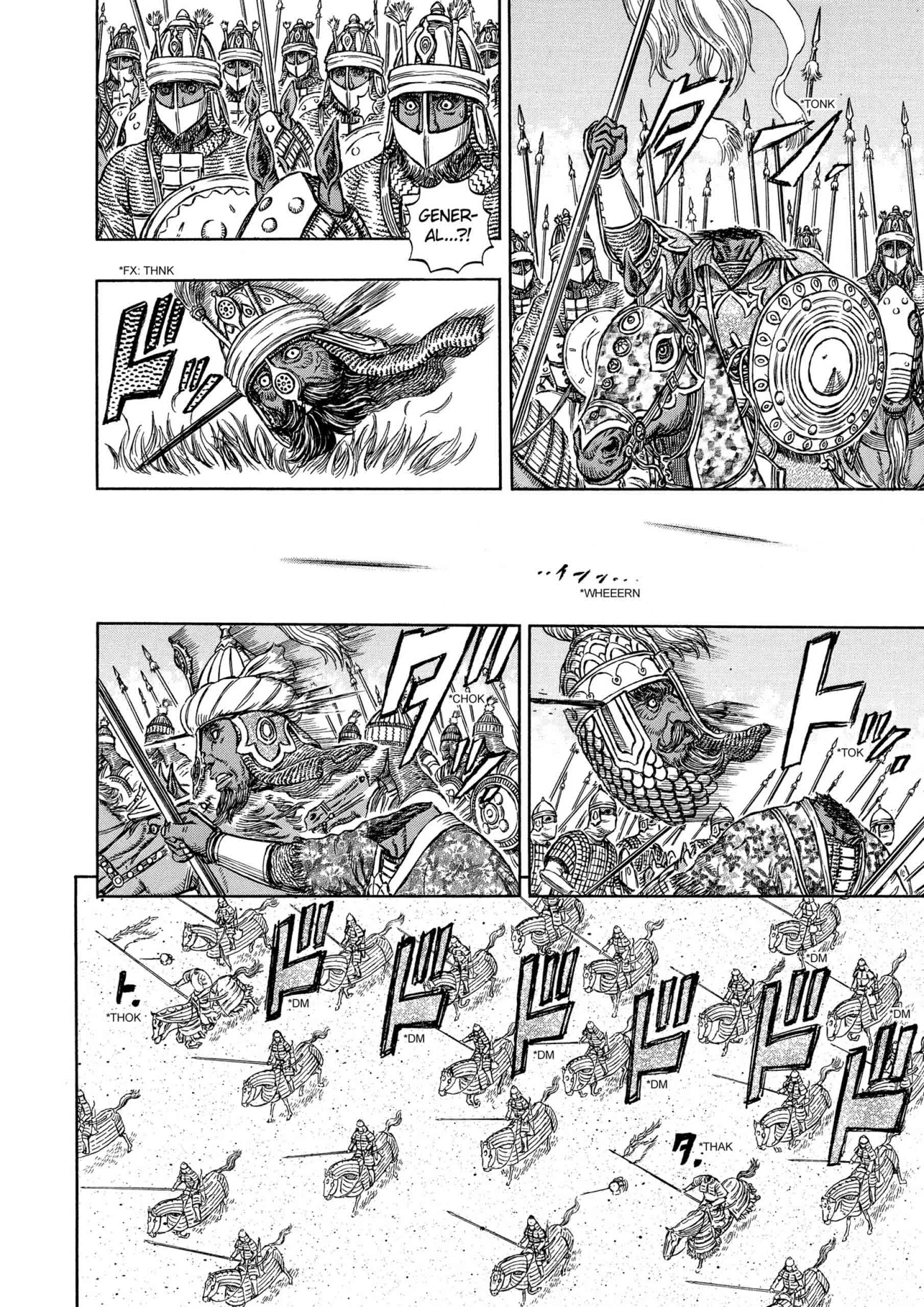 Berserk Manga, chapter Vol 32, page 74