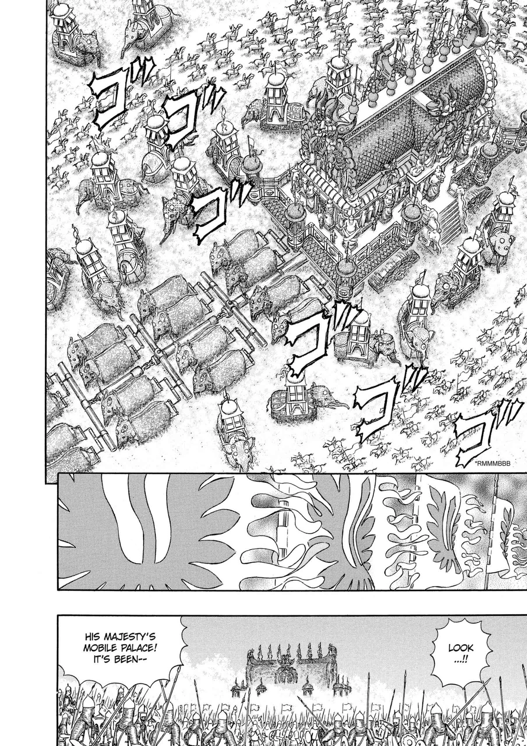 Berserk Manga, chapter Vol 32, page 109