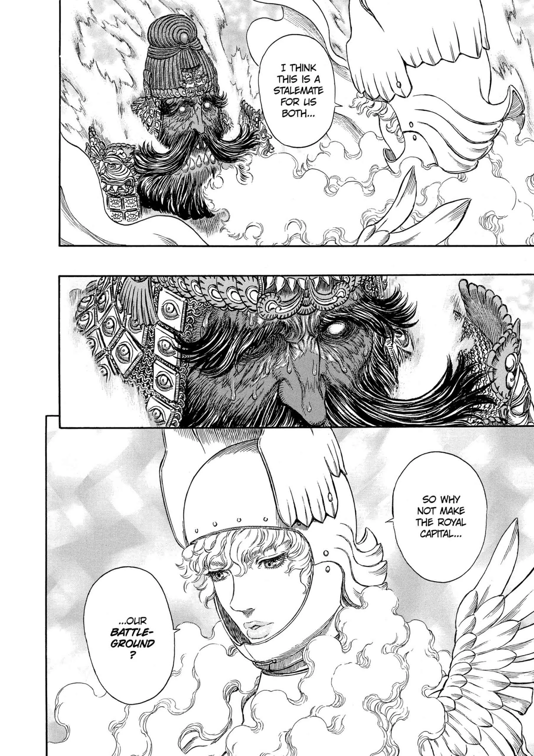 Berserk Manga, chapter Vol 32, page 135