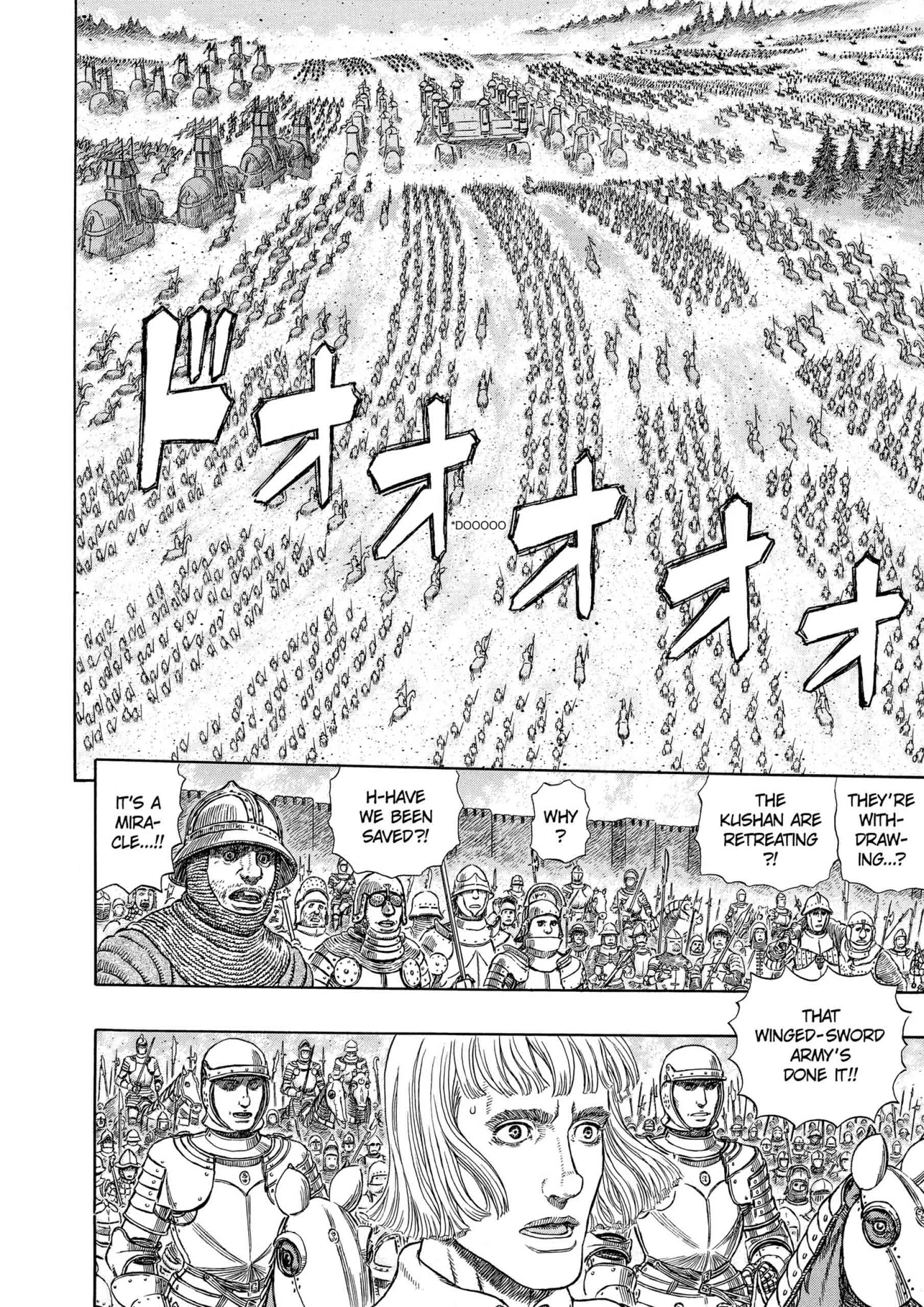 Berserk Manga, chapter Vol 32, page 139