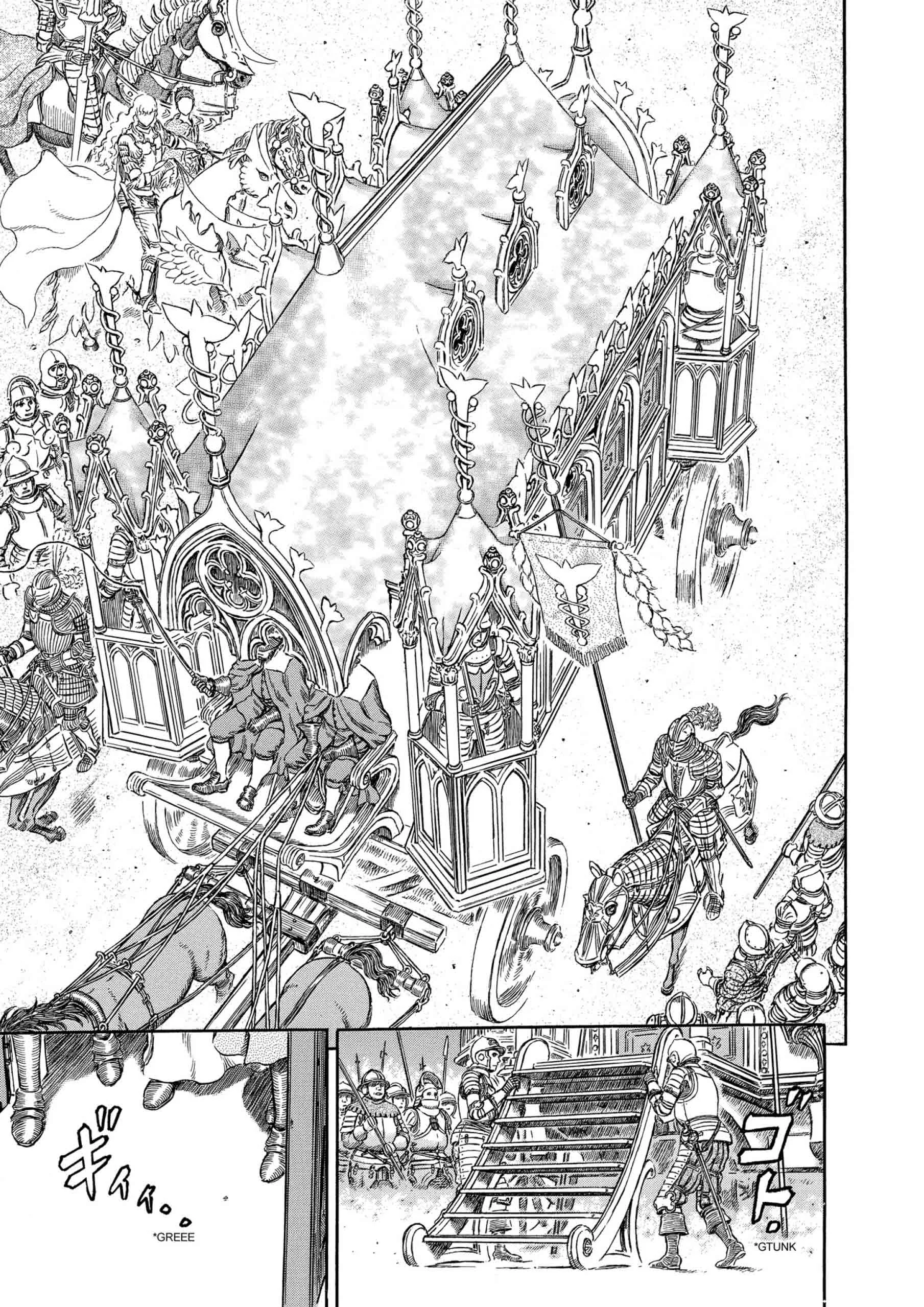 Berserk Manga, chapter Vol 32, page 171